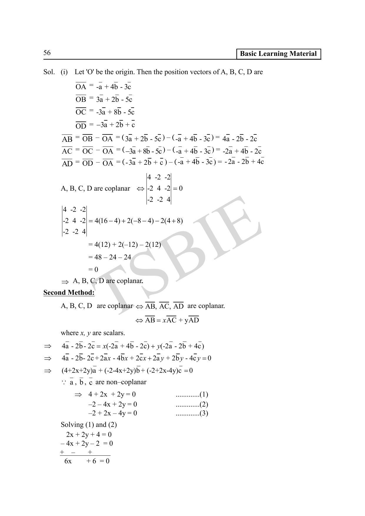 TS SCERT Inter 1st Year Maths IA Path 1 (English Medium) Text Book - Page 61