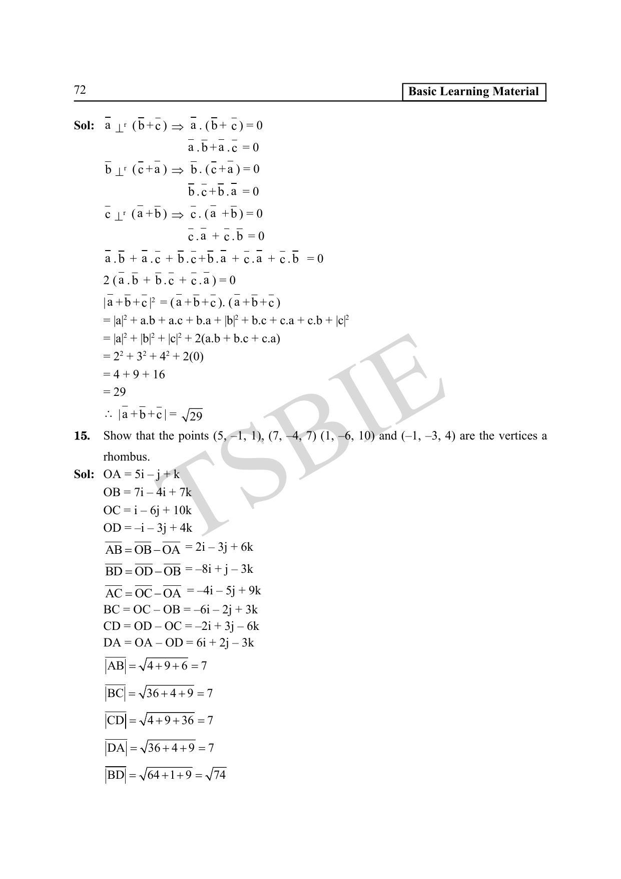 TS SCERT Inter 1st Year Maths IA Path 1 (English Medium) Text Book - Page 77