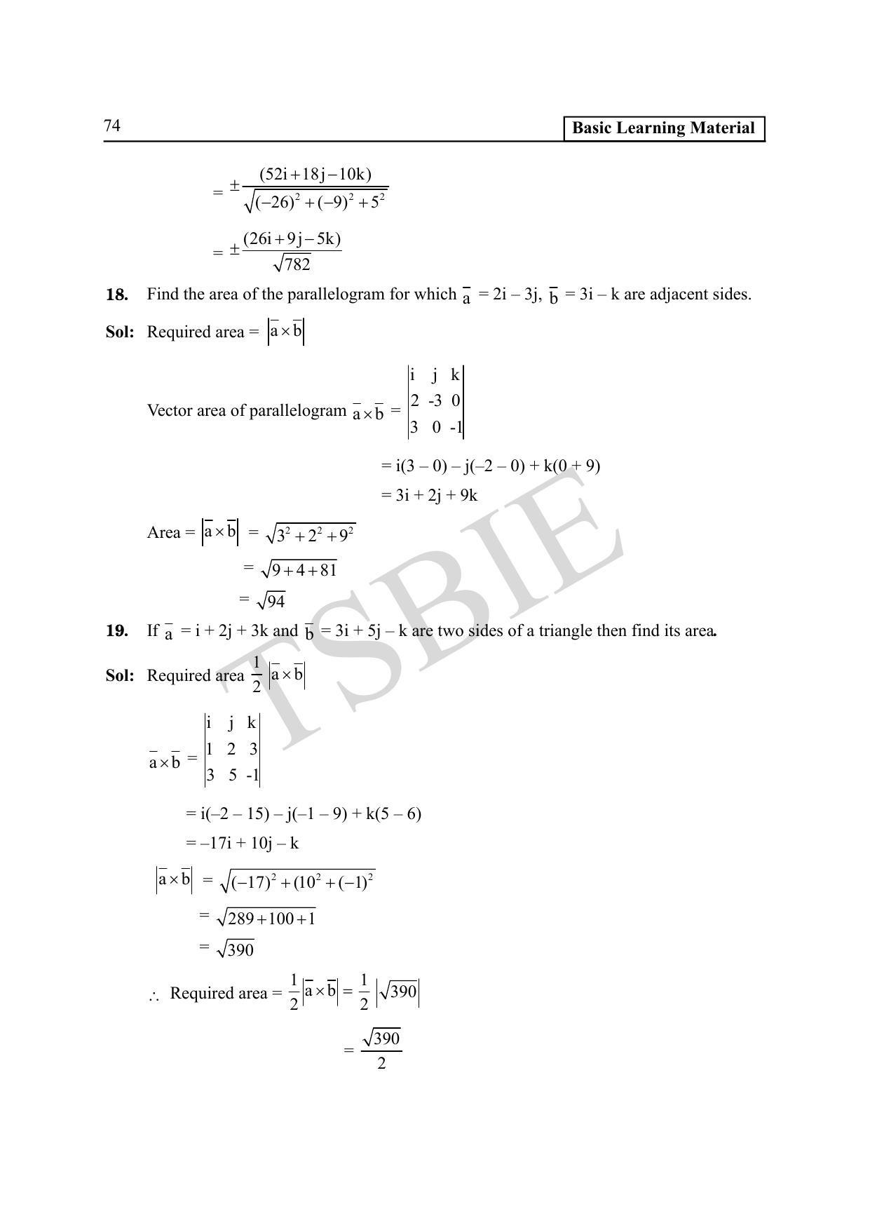 TS SCERT Inter 1st Year Maths IA Path 1 (English Medium) Text Book - Page 79