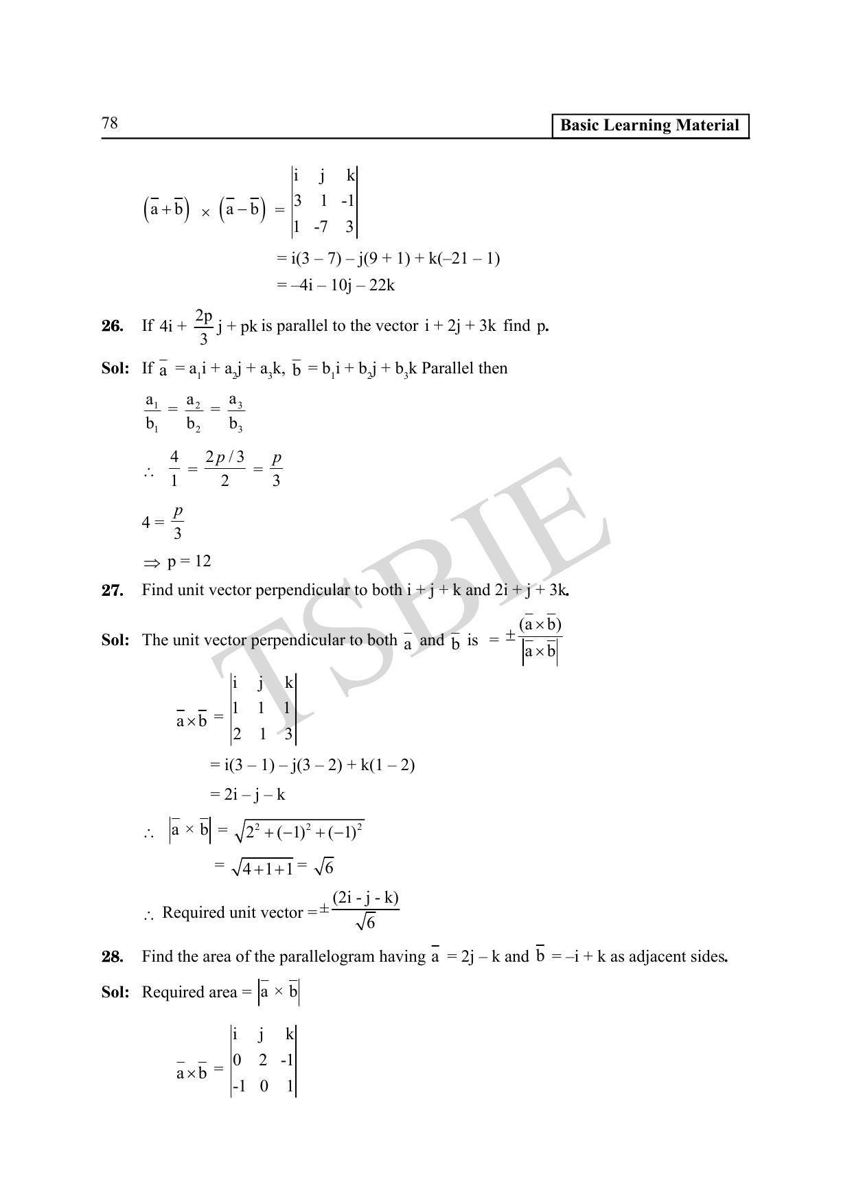 TS SCERT Inter 1st Year Maths IA Path 1 (English Medium) Text Book - Page 83