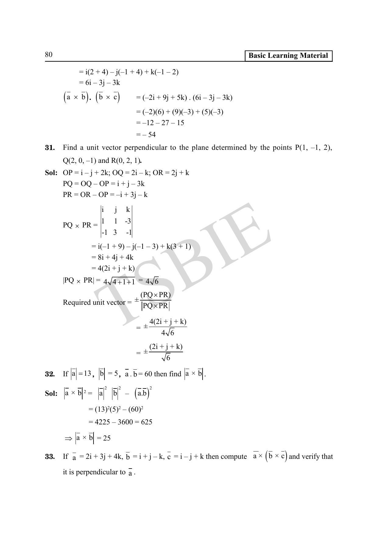 TS SCERT Inter 1st Year Maths IA Path 1 (English Medium) Text Book - Page 85