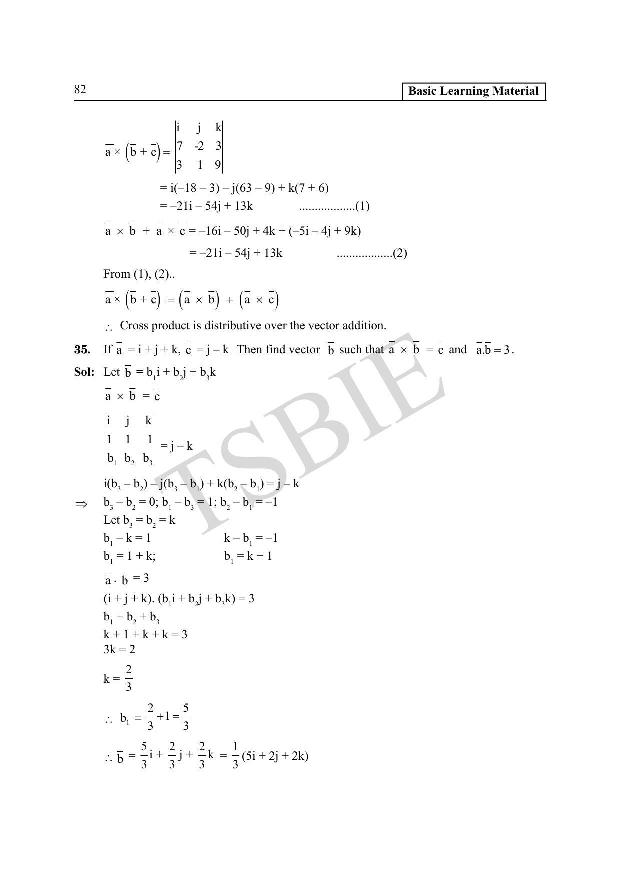 TS SCERT Inter 1st Year Maths IA Path 1 (English Medium) Text Book - Page 87