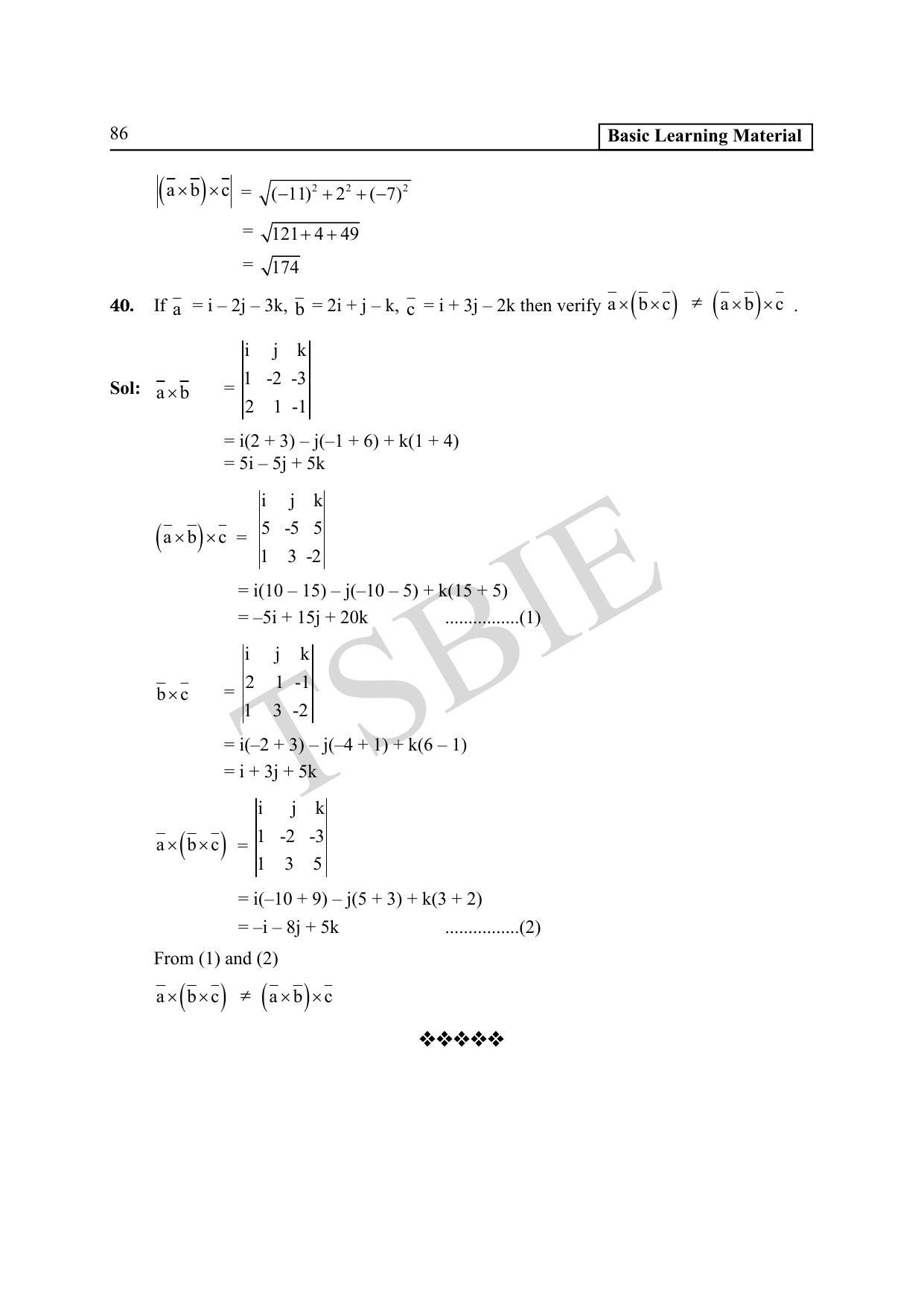 TS SCERT Inter 1st Year Maths IA Path 1 (English Medium) Text Book - Page 91