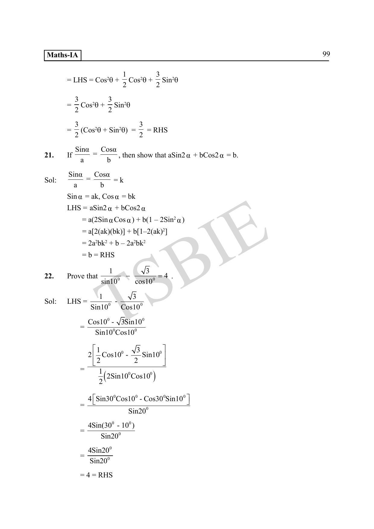 TS SCERT Inter 1st Year Maths IA Path 1 (English Medium) Text Book - Page 104