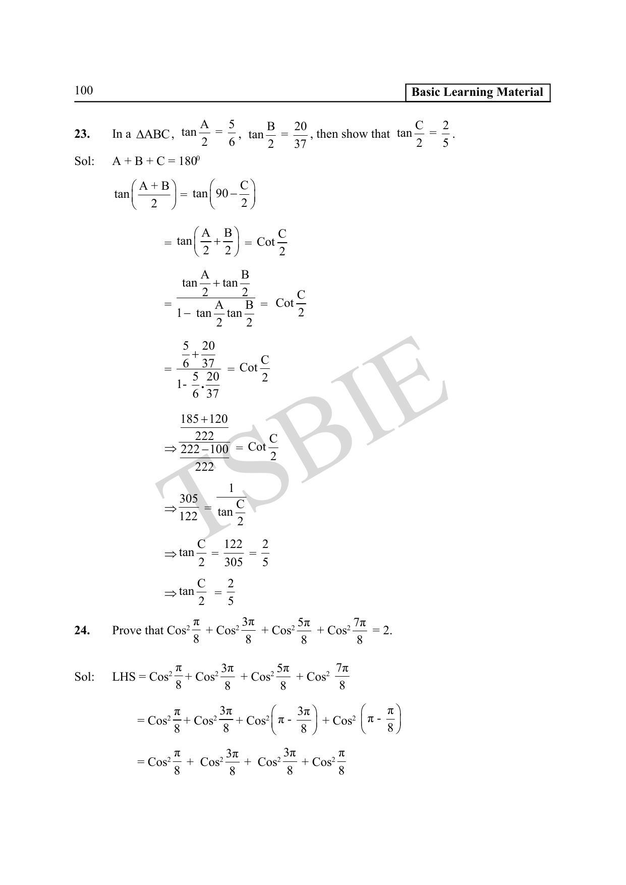 TS SCERT Inter 1st Year Maths IA Path 1 (English Medium) Text Book - Page 105