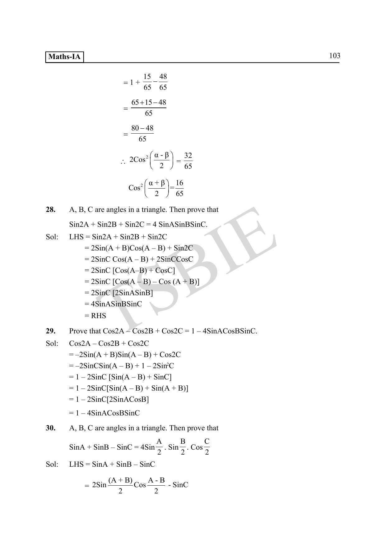 TS SCERT Inter 1st Year Maths IA Path 1 (English Medium) Text Book - Page 108