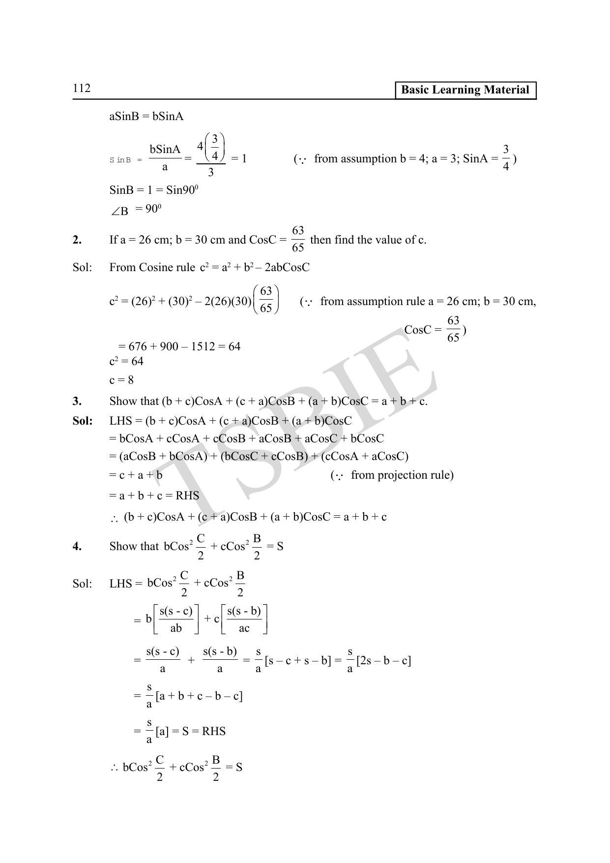 TS SCERT Inter 1st Year Maths IA Path 1 (English Medium) Text Book - Page 117