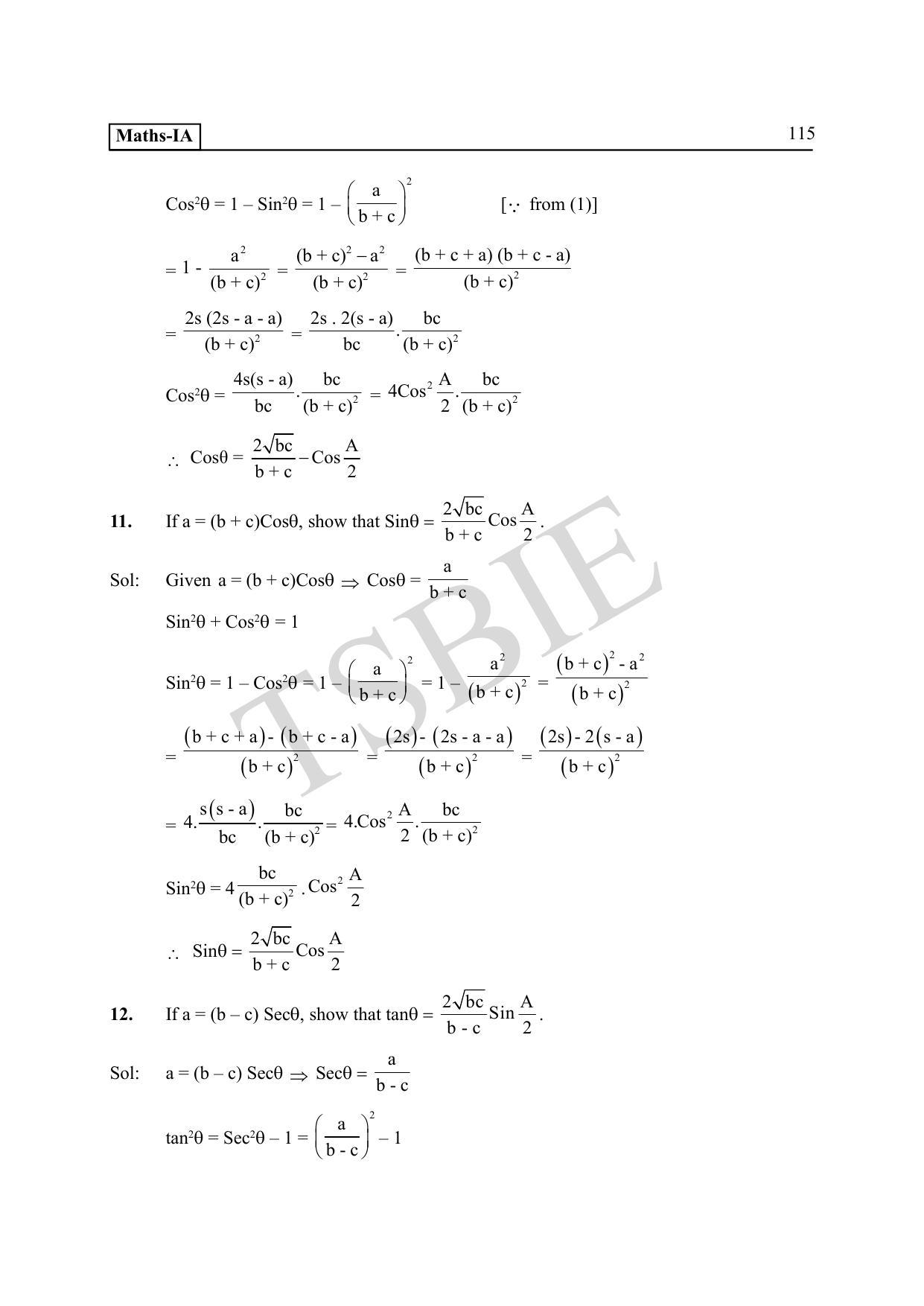 TS SCERT Inter 1st Year Maths IA Path 1 (English Medium) Text Book - Page 120