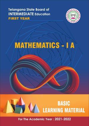 TS SCERT Inter 1st Year Maths IA Path 1 (English Medium) Text Book