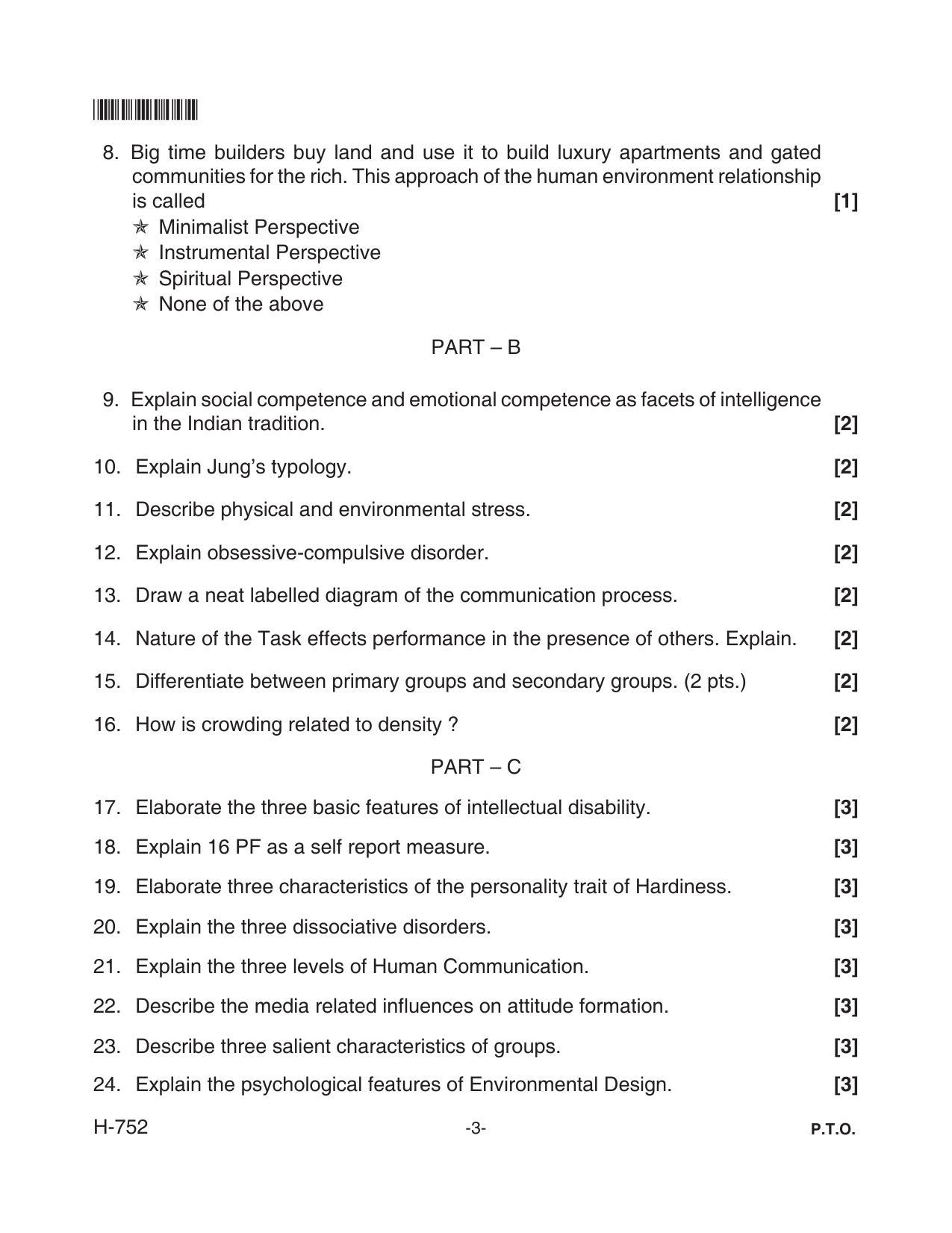 Goa Board Class 12 Psychology  752 New Pattern (June 2018) Question Paper - Page 3