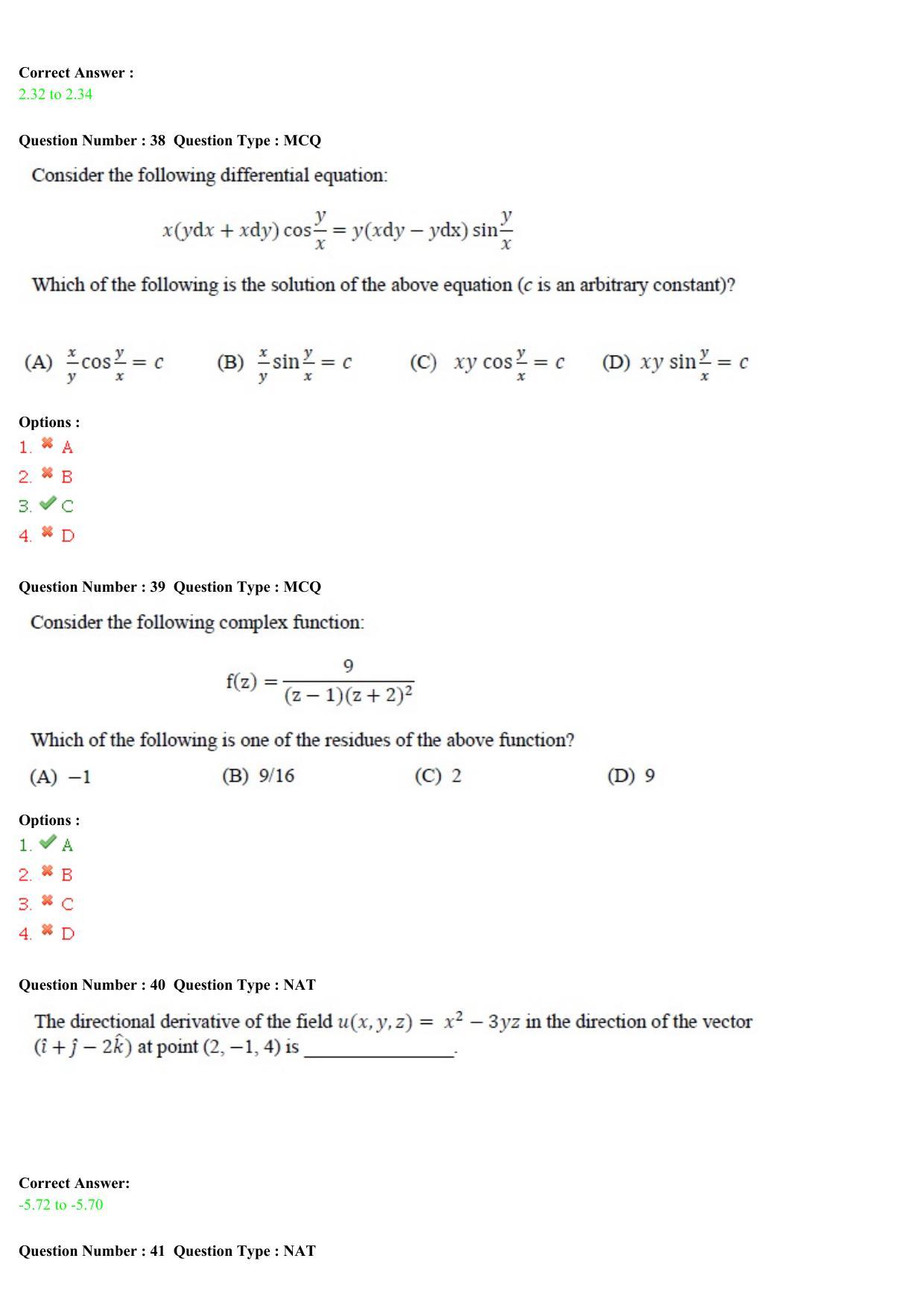 GATE 2015 Civil Engineering (CE) Question Paper with Answer Key - Page 15