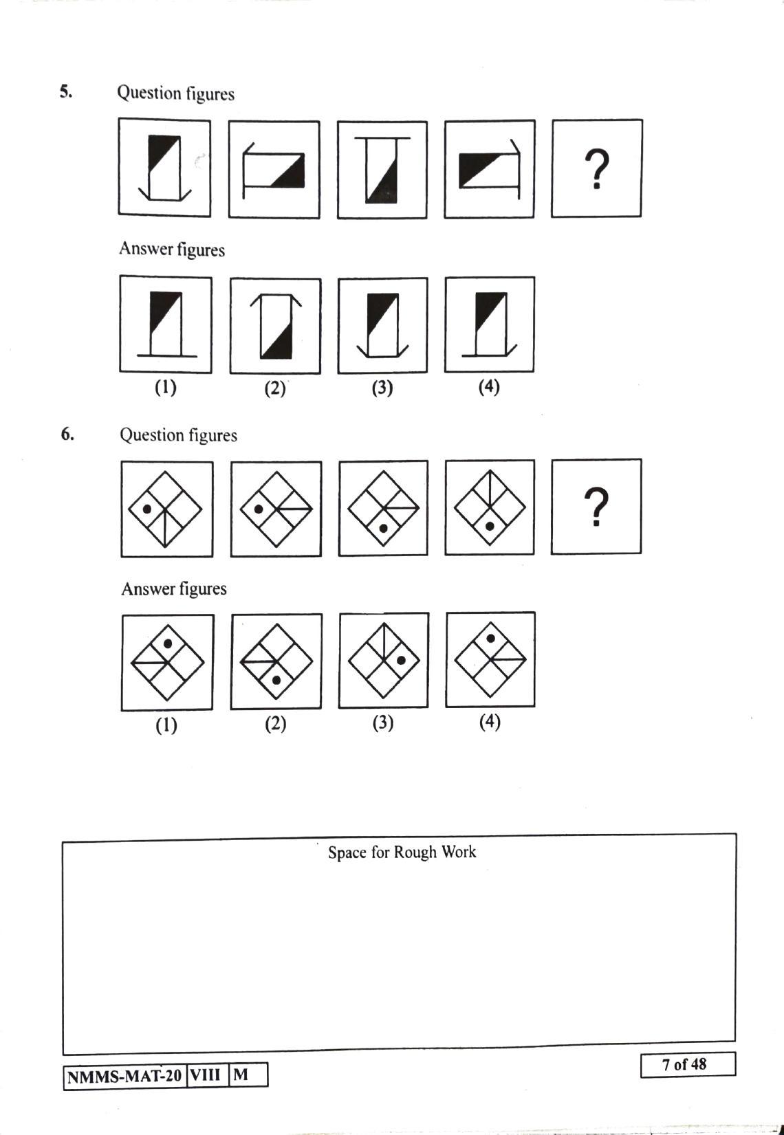 MAT GUJRATI 2020-21 Class 8 Maharashtra NMMS Question Papers - Page 7