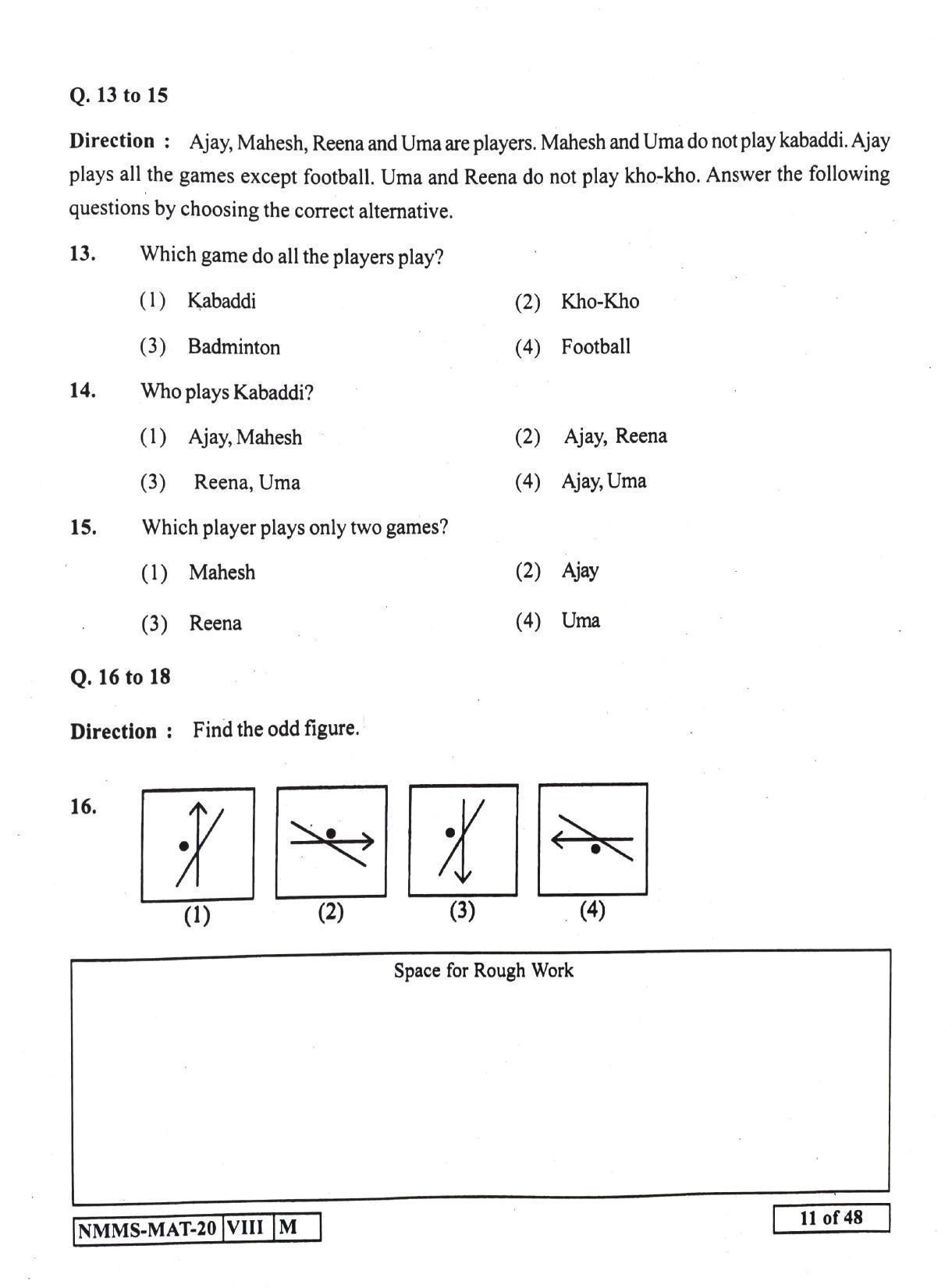 MAT GUJRATI 2020-21 Class 8 Maharashtra NMMS Question Papers - Page 11