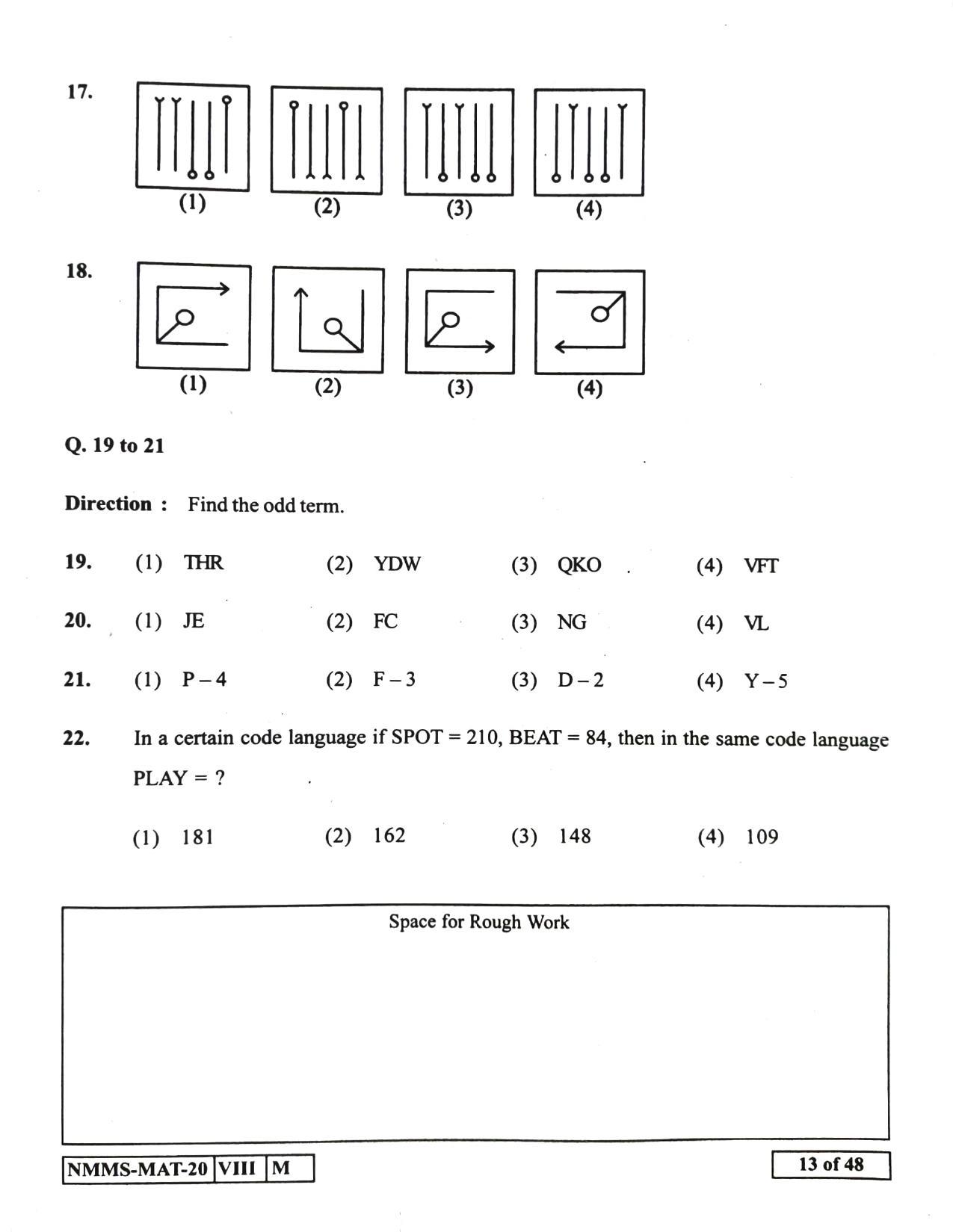 MAT GUJRATI 2020-21 Class 8 Maharashtra NMMS Question Papers - Page 13