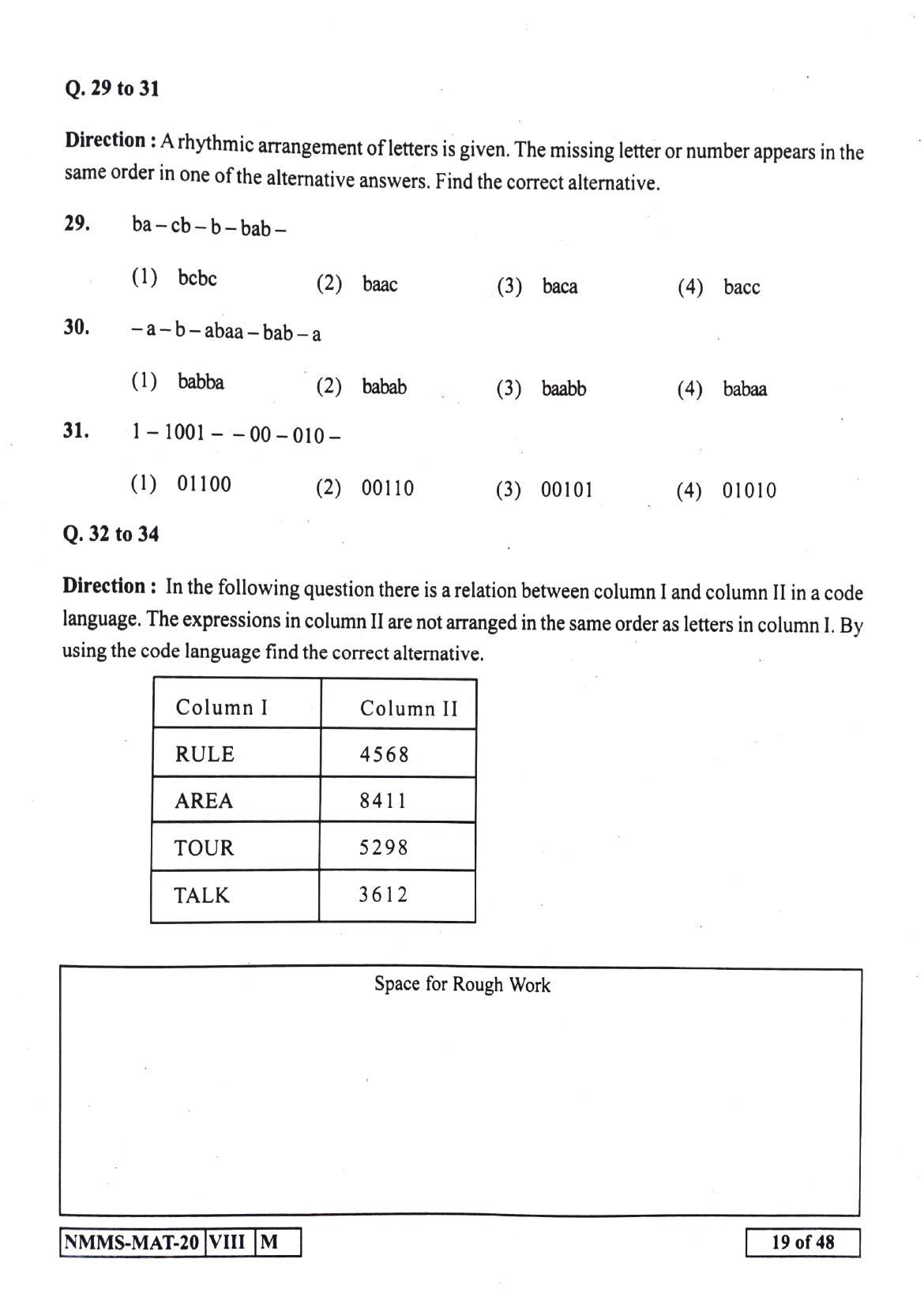 MAT GUJRATI 2020-21 Class 8 Maharashtra NMMS Question Papers - Page 19