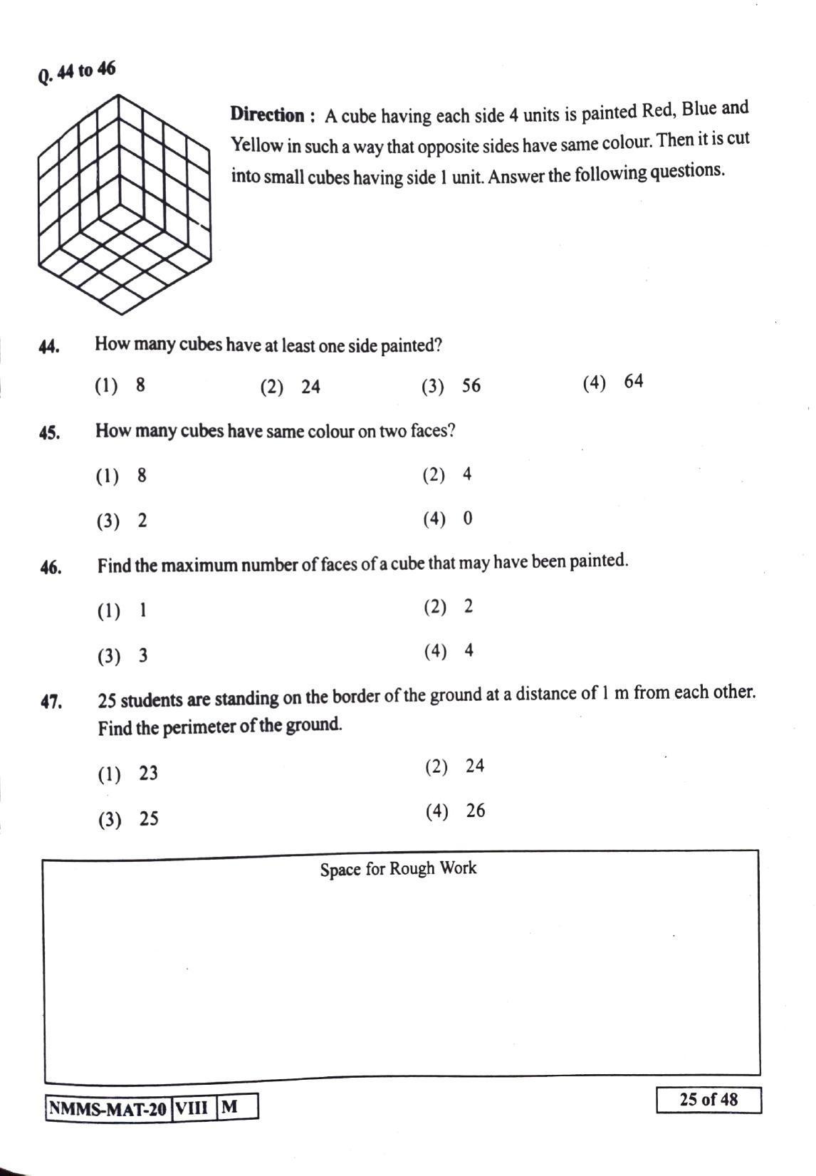 MAT GUJRATI 2020-21 Class 8 Maharashtra NMMS Question Papers - Page 25
