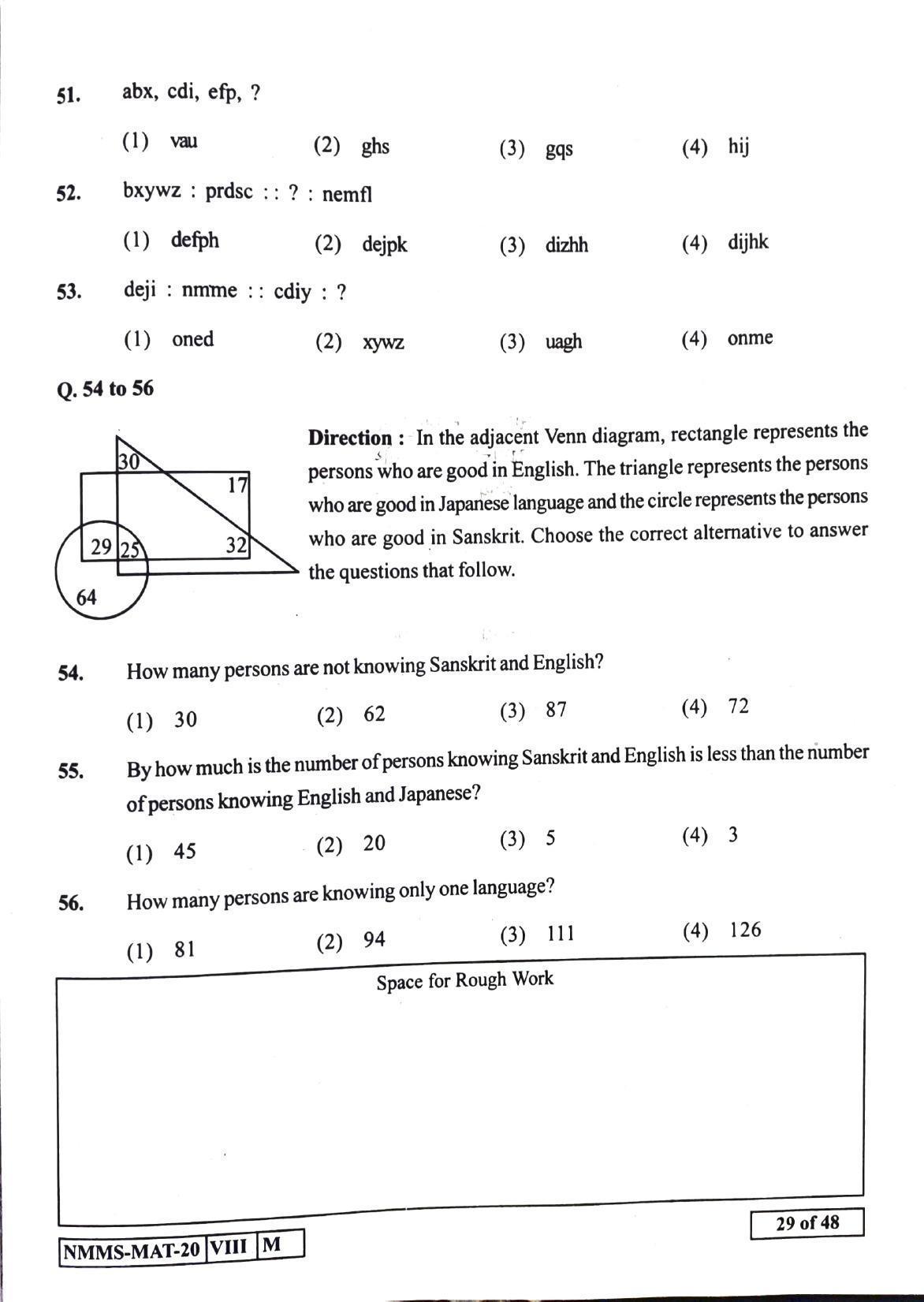 MAT GUJRATI 2020-21 Class 8 Maharashtra NMMS Question Papers - Page 29