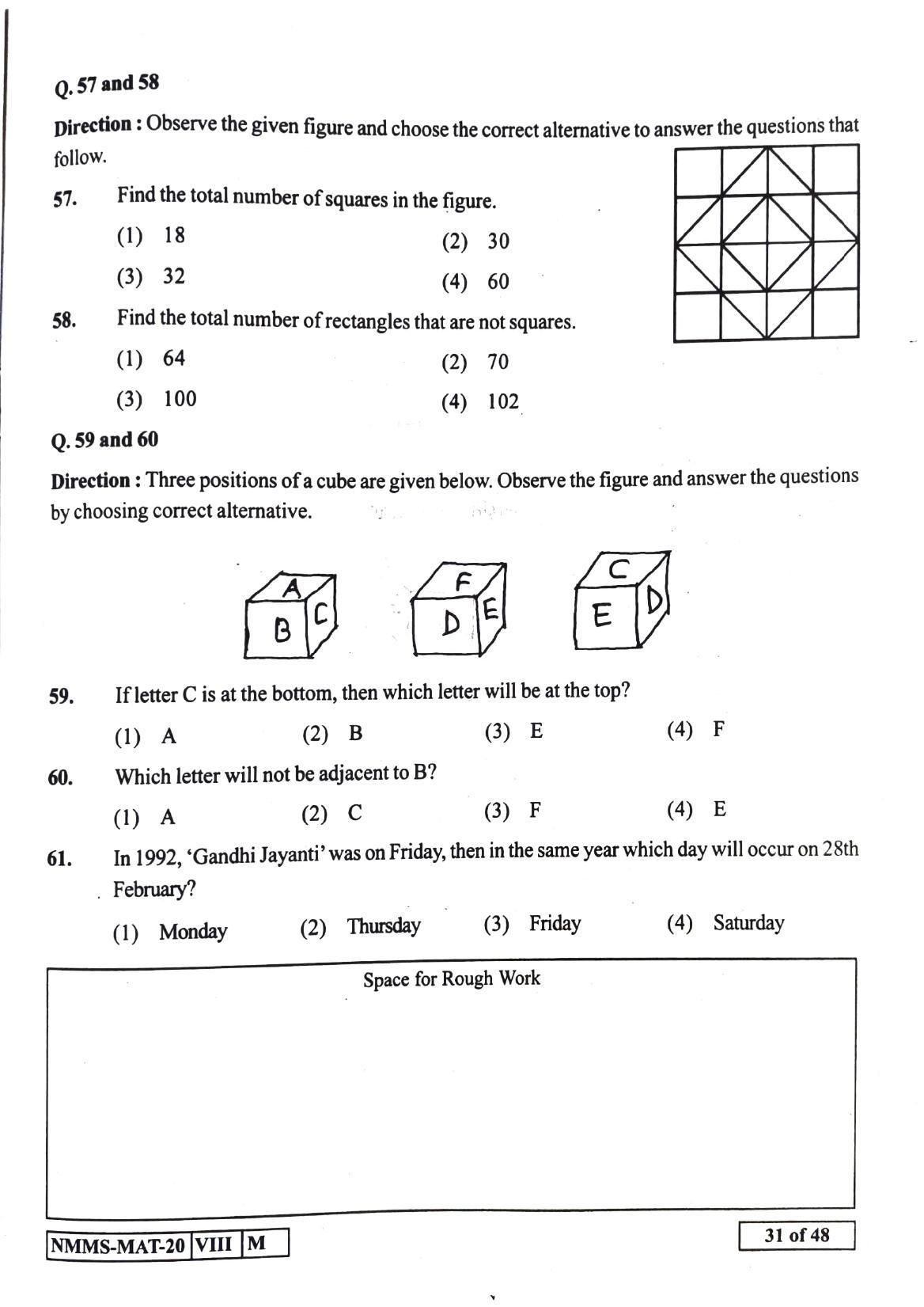 MAT GUJRATI 2020-21 Class 8 Maharashtra NMMS Question Papers - Page 31