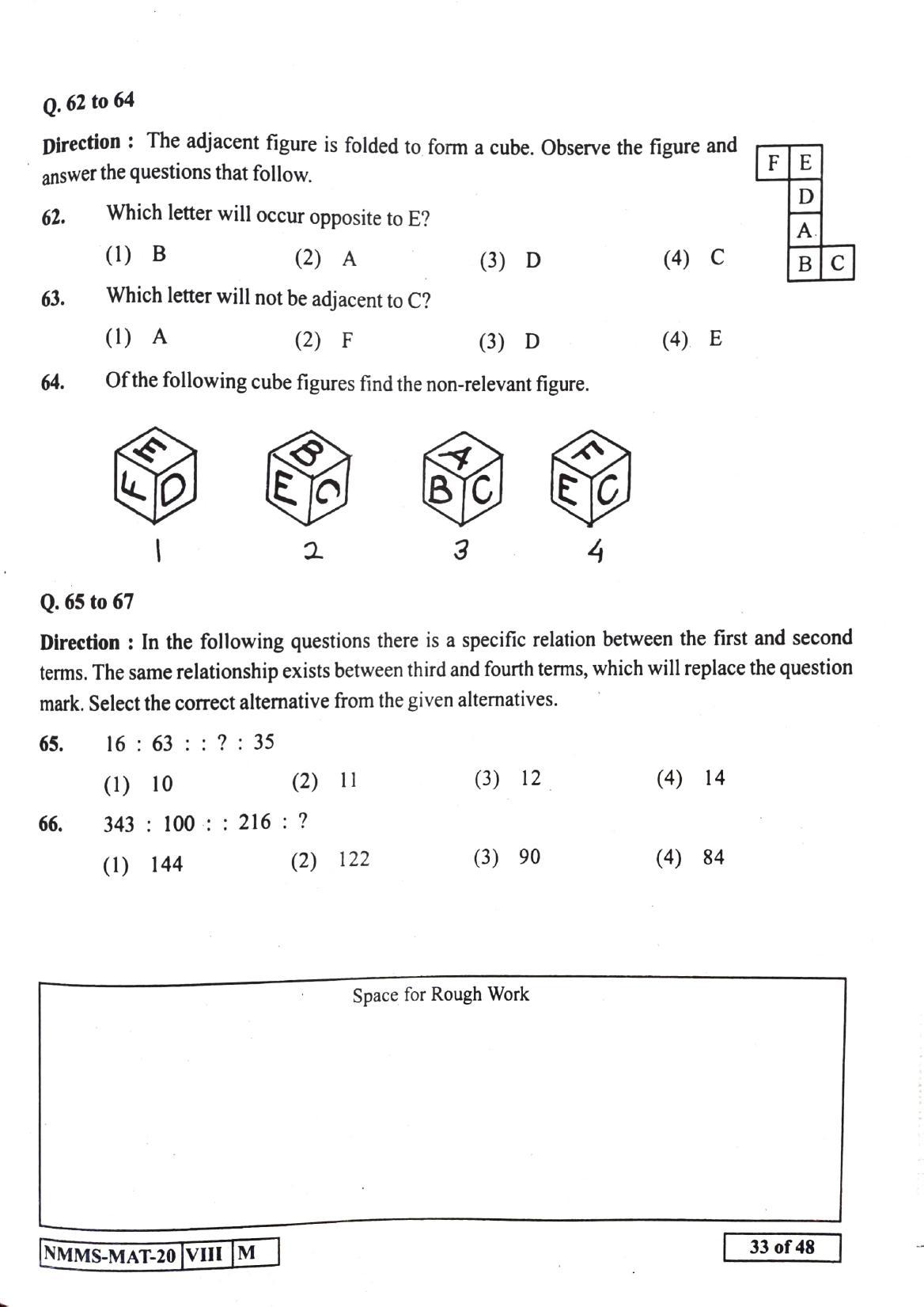 MAT GUJRATI 2020-21 Class 8 Maharashtra NMMS Question Papers - Page 33