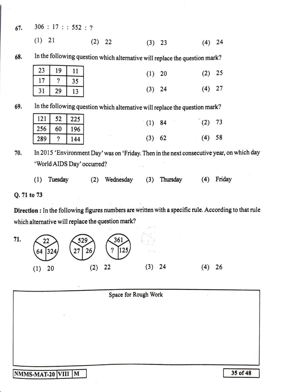 MAT GUJRATI 2020-21 Class 8 Maharashtra NMMS Question Papers - Page 35