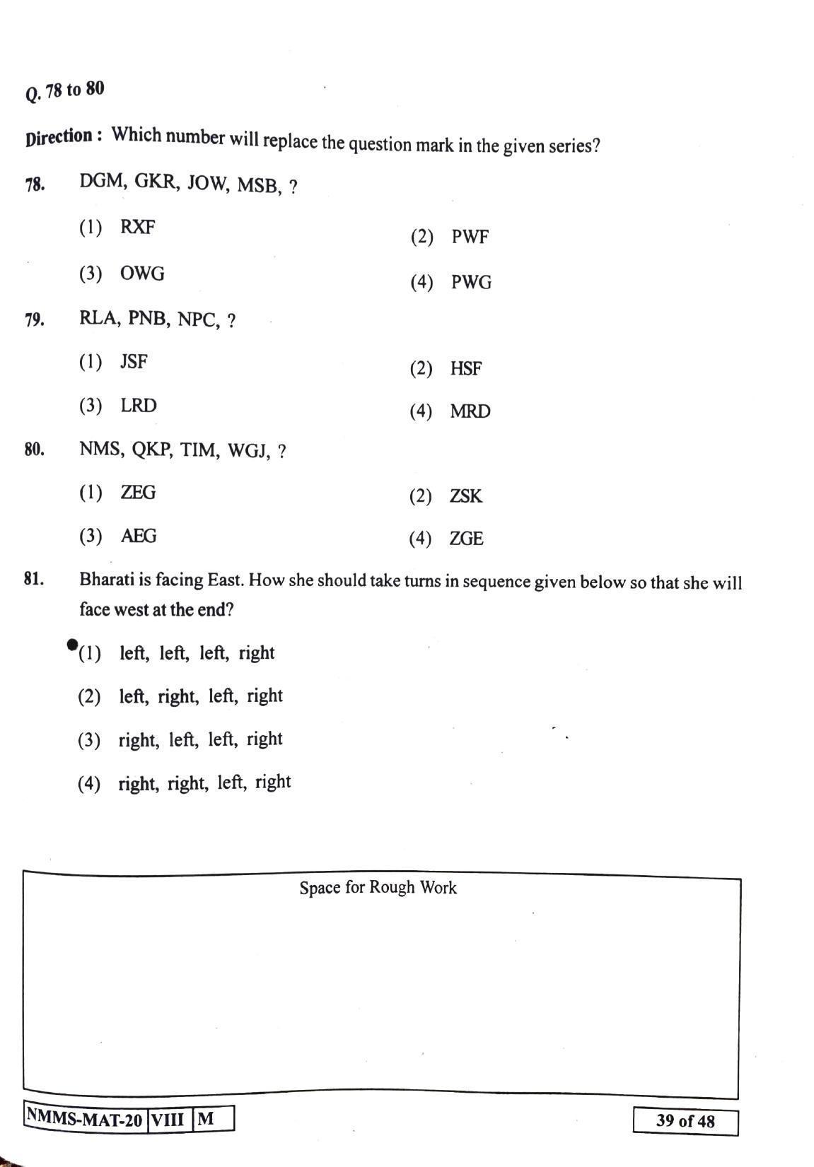 MAT GUJRATI 2020-21 Class 8 Maharashtra NMMS Question Papers - Page 39