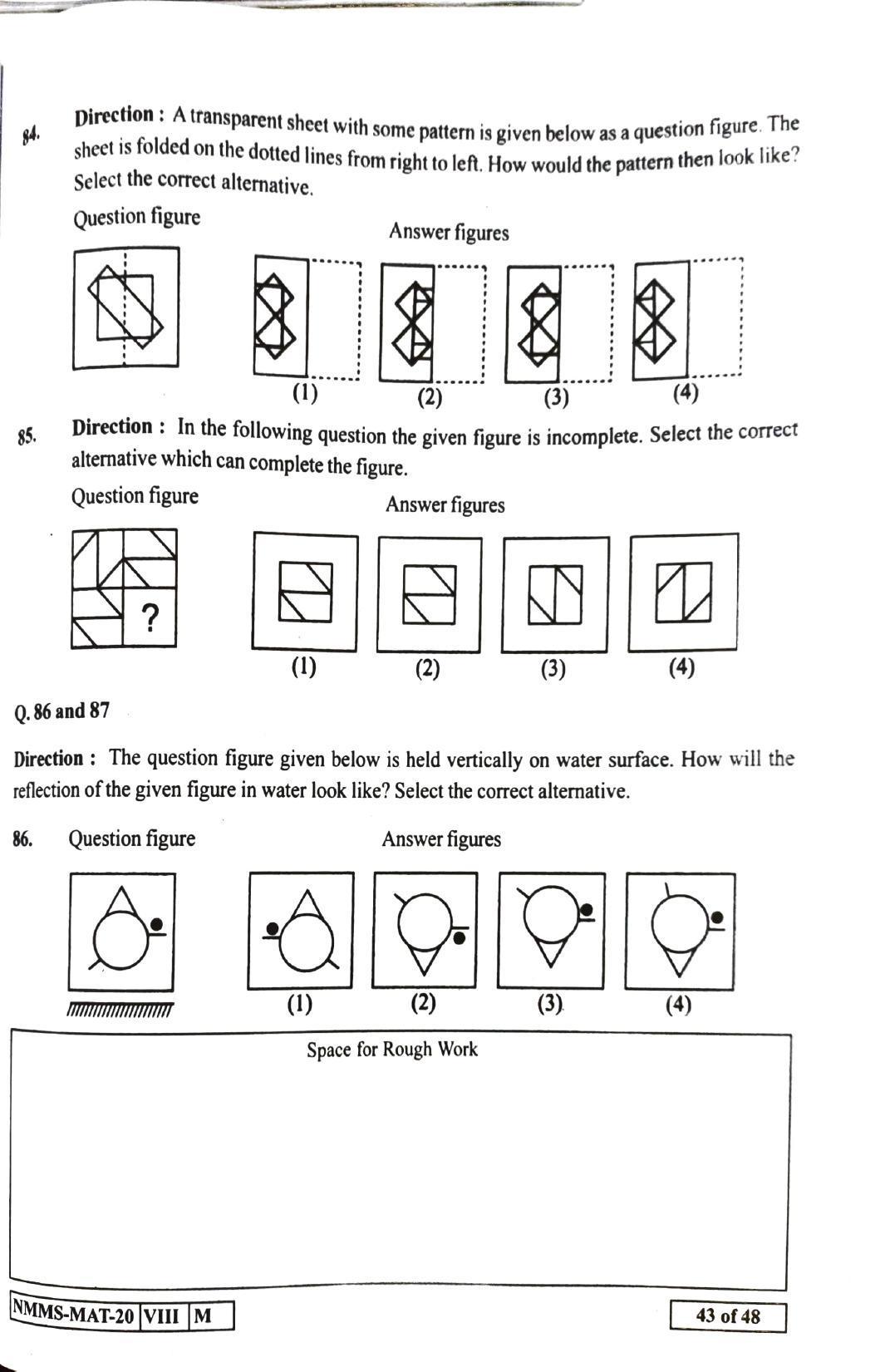 MAT GUJRATI 2020-21 Class 8 Maharashtra NMMS Question Papers - Page 43