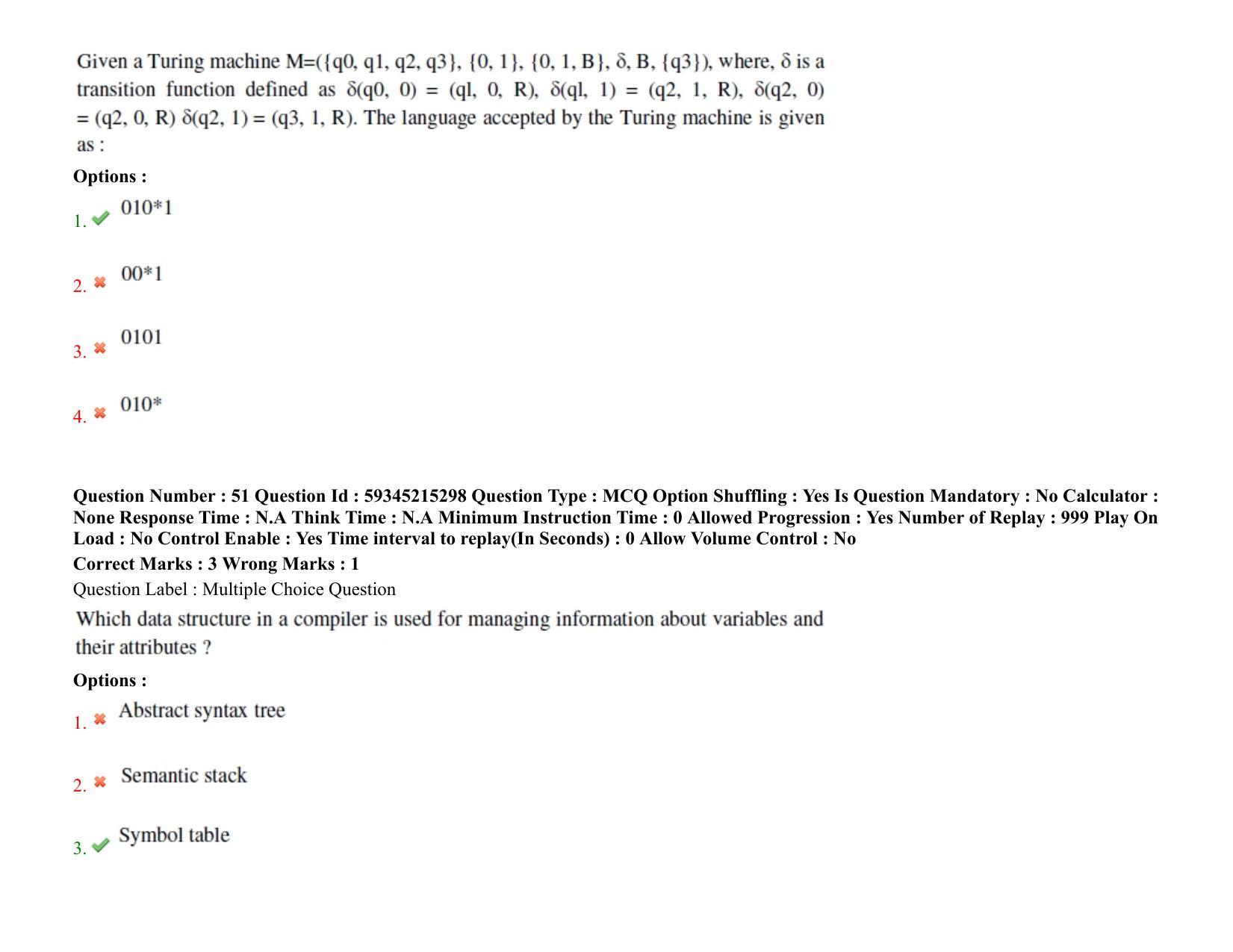 BHU RET Computer Science 2021 Question Paper - Page 42
