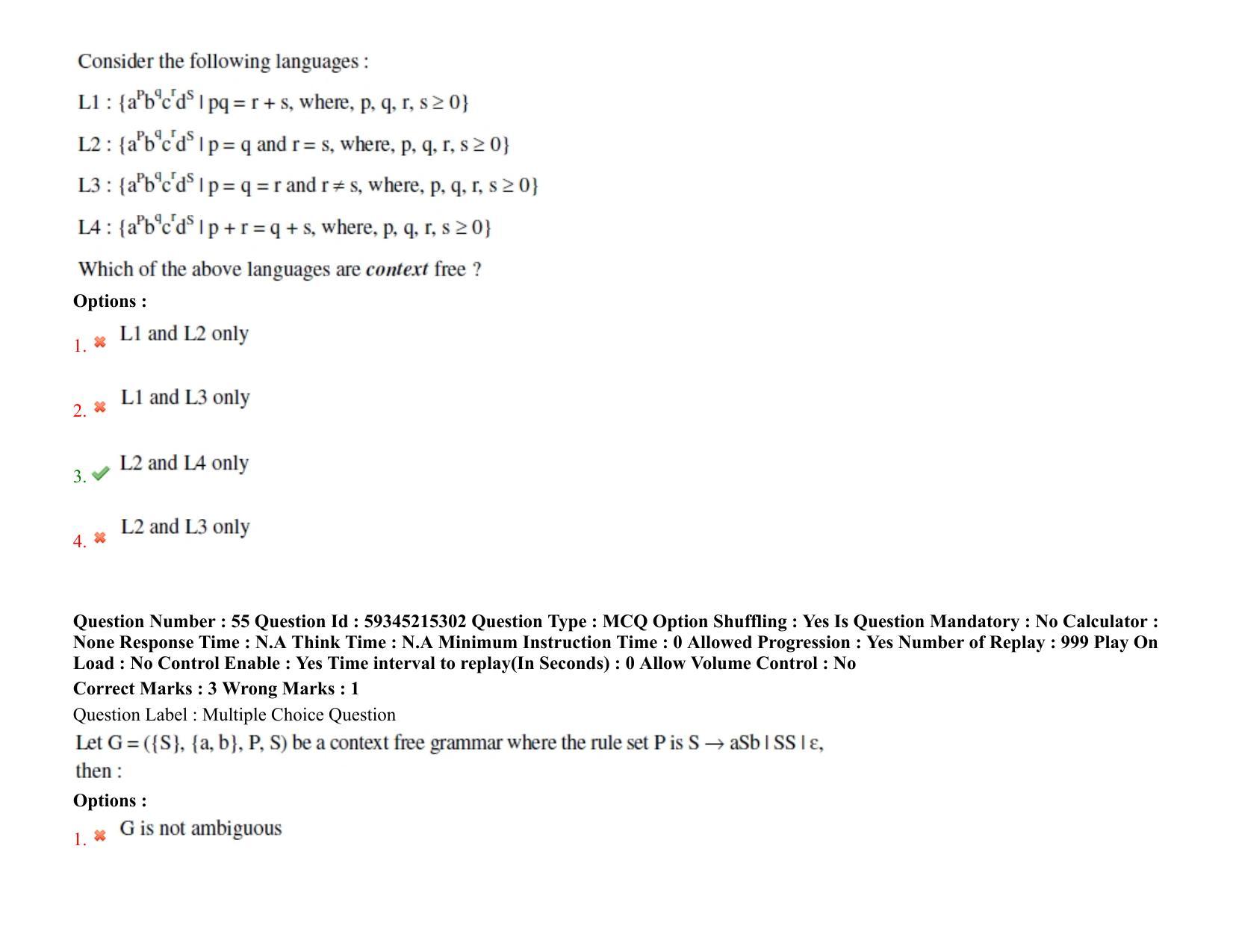 BHU RET Computer Science 2021 Question Paper - Page 45