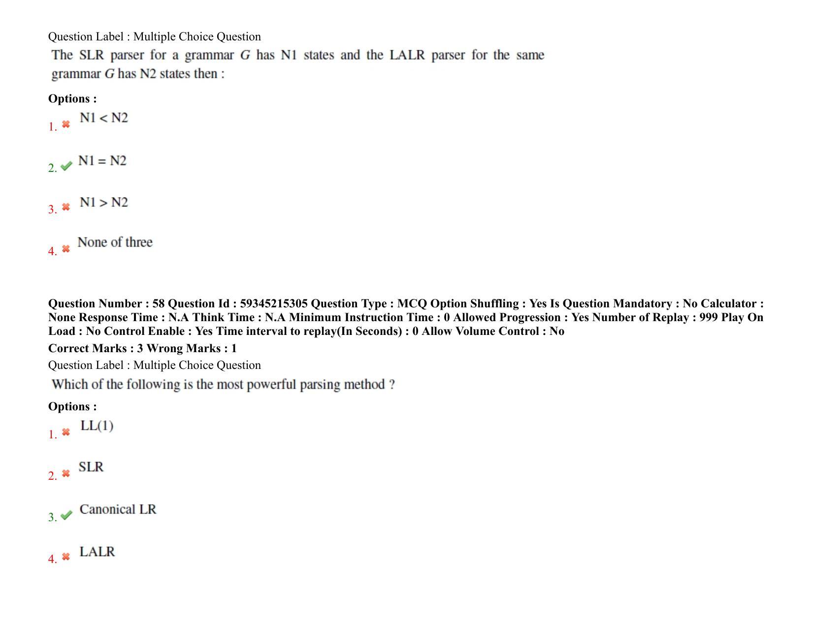 BHU RET Computer Science 2021 Question Paper - Page 47