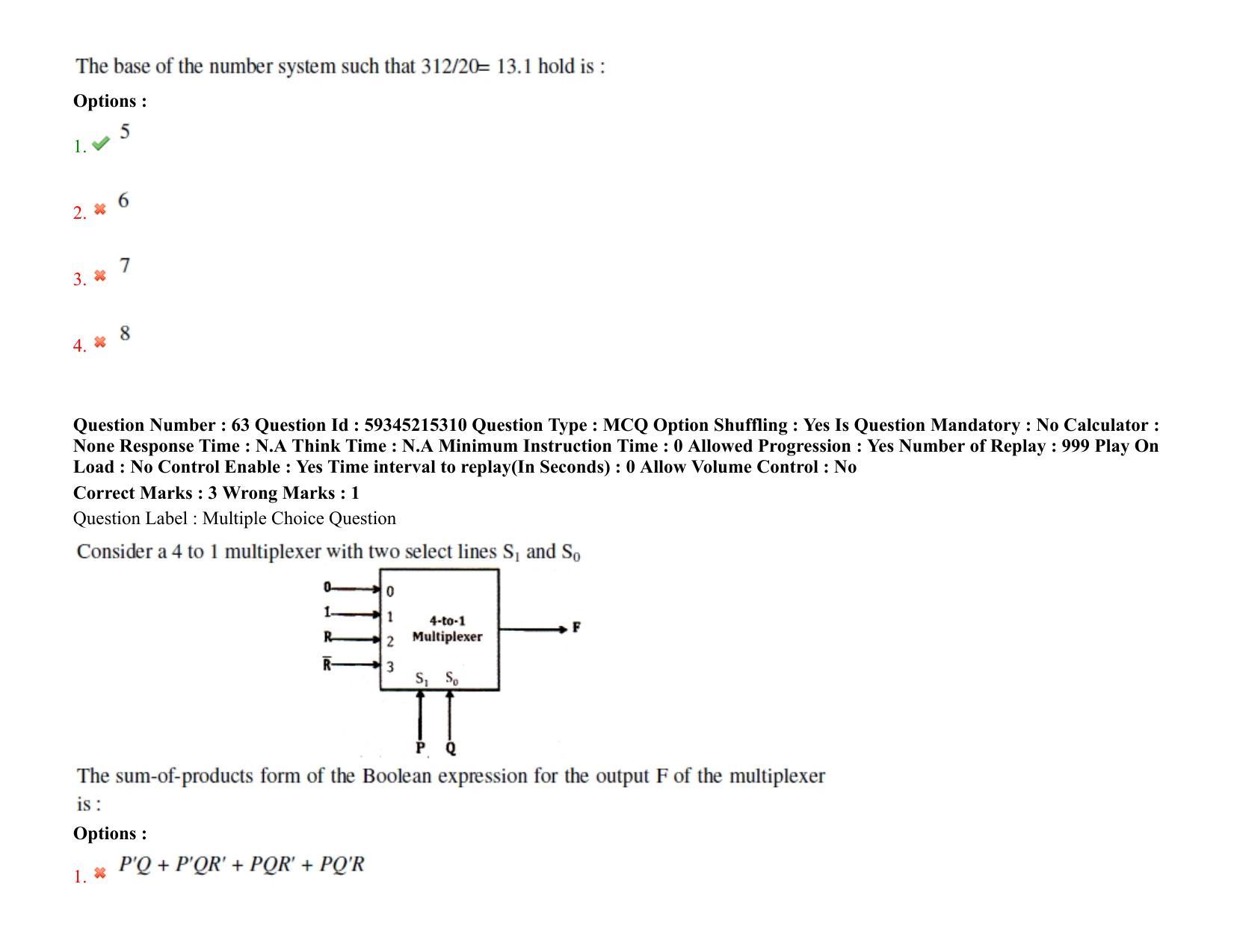 BHU RET Computer Science 2021 Question Paper - Page 50