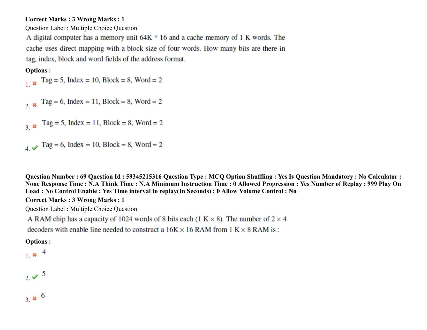 BHU RET Computer Science 2021 Question Paper - Page 54