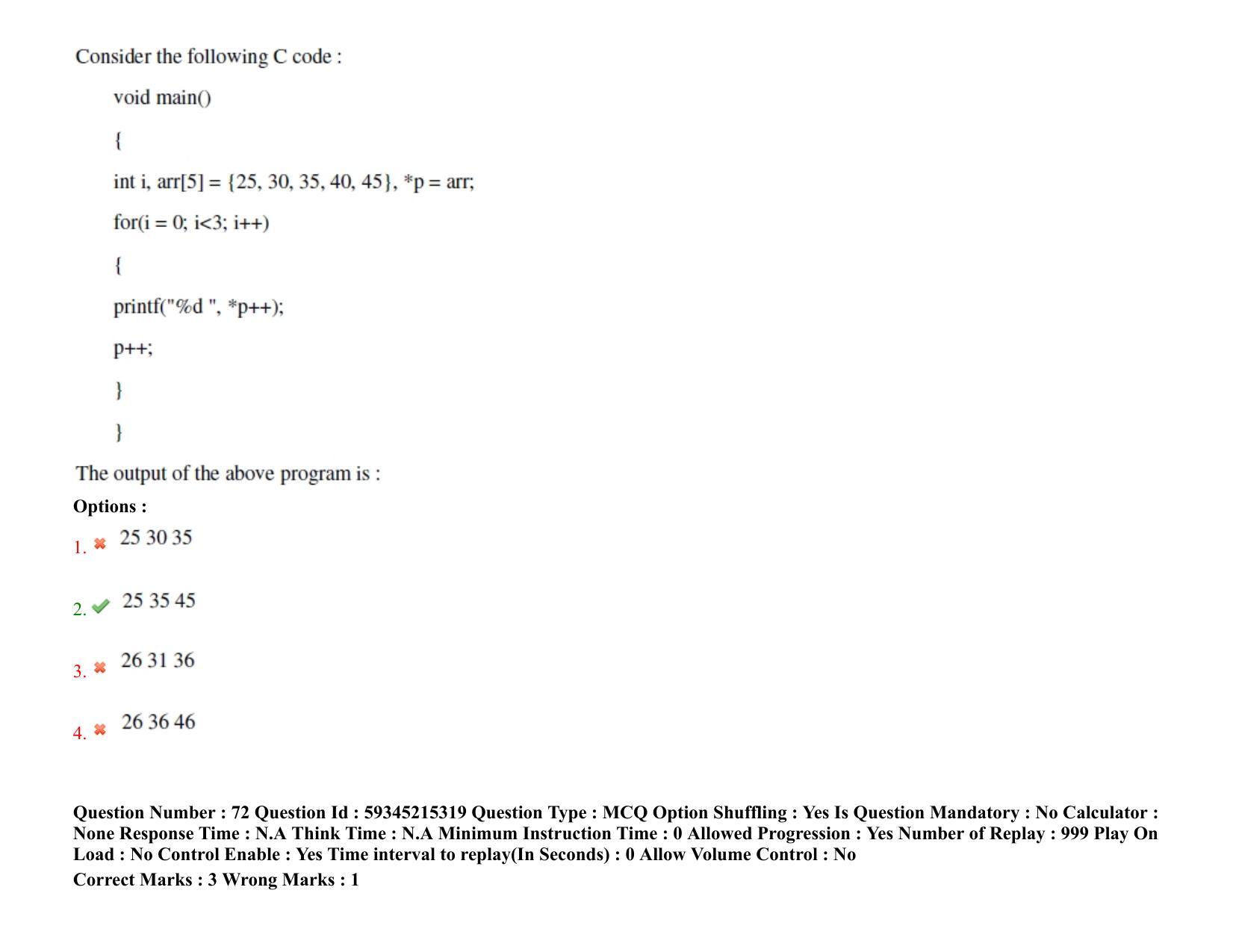 BHU RET Computer Science 2021 Question Paper - Page 56