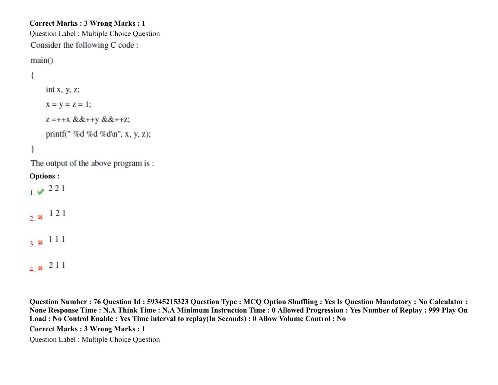 BHU RET Computer Science 2021 Question Paper - Page 60