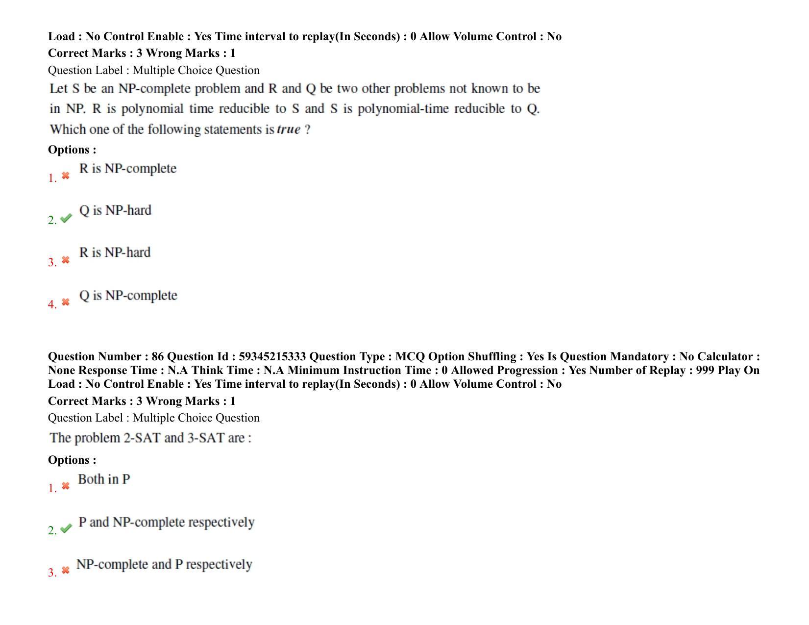 BHU RET Computer Science 2021 Question Paper - Page 68
