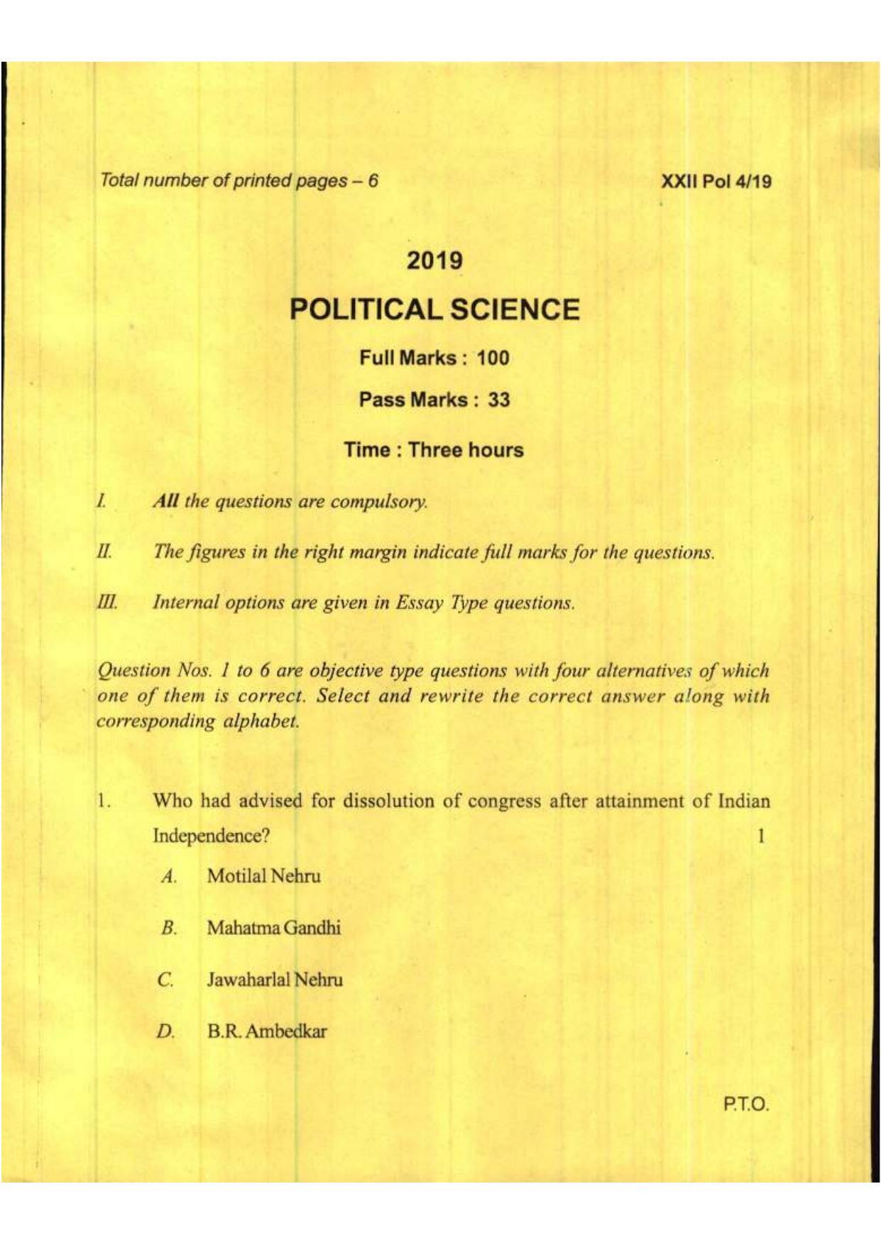 COHSEM Class 12 Political Science 2019 Question Papers - Page 1