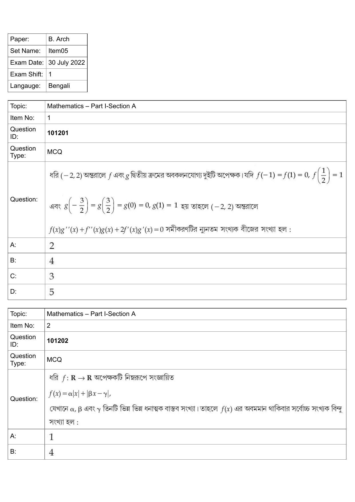 JEE Mains 2022: B.Arch Bengali (Shift 1) 30-07-2022 Question Paper - Page 1