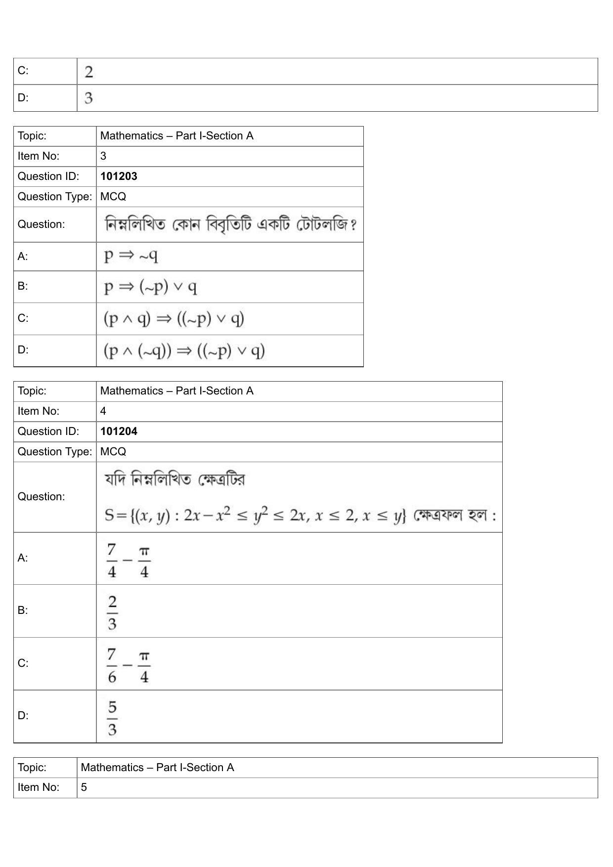 JEE Mains 2022: B.Arch Bengali (Shift 1) 30-07-2022 Question Paper - Page 2