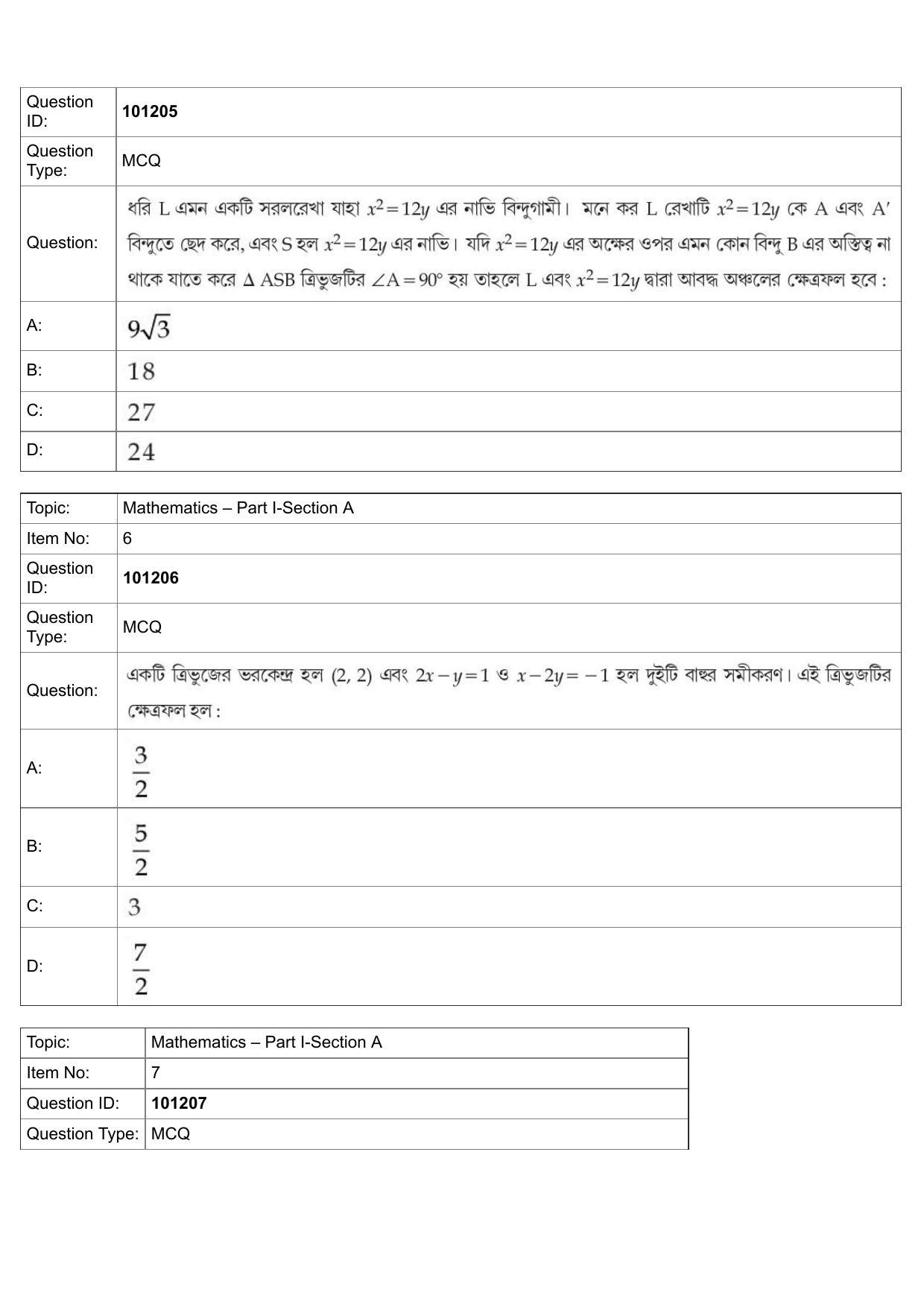 JEE Mains 2022: B.Arch Bengali (Shift 1) 30-07-2022 Question Paper - Page 3
