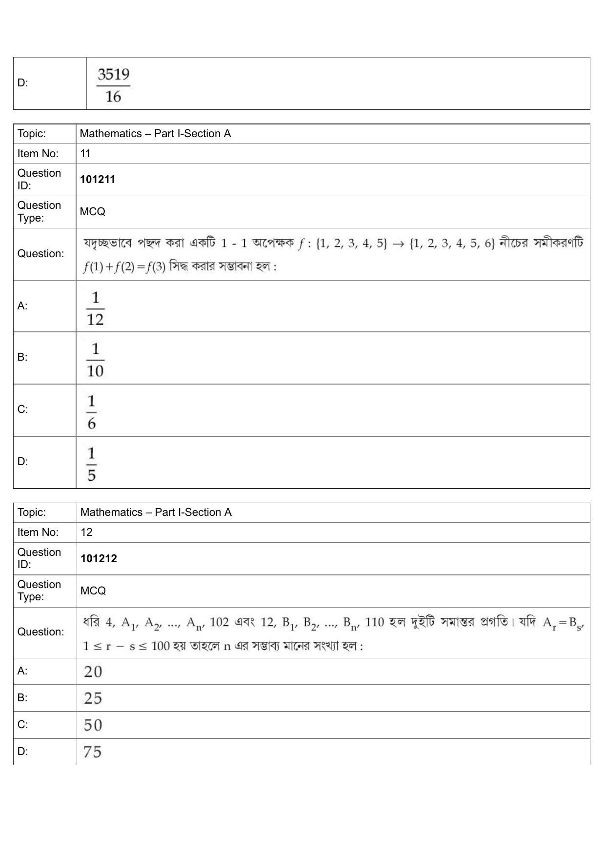 JEE Mains 2022: B.Arch Bengali (Shift 1) 30-07-2022 Question Paper - Page 6