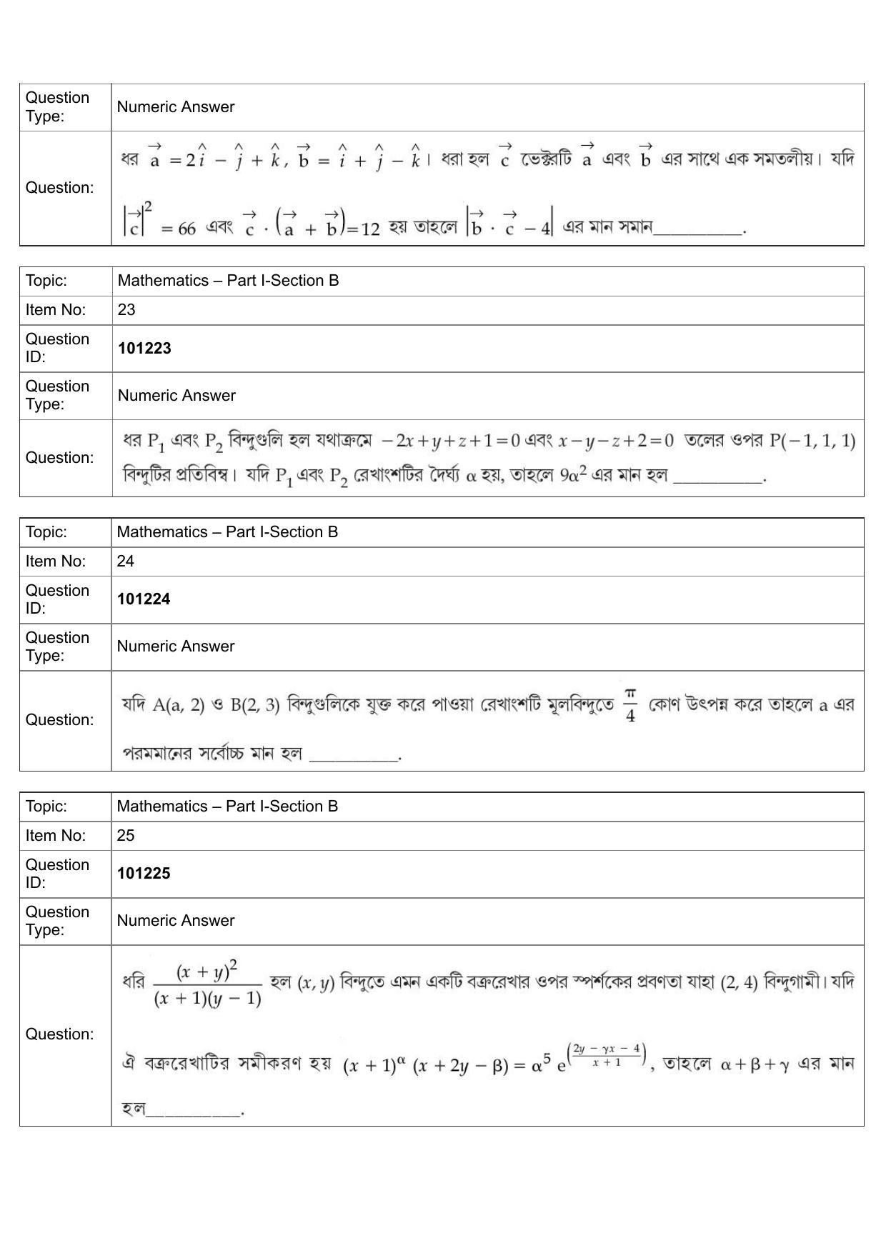JEE Mains 2022: B.Arch Bengali (Shift 1) 30-07-2022 Question Paper - Page 11