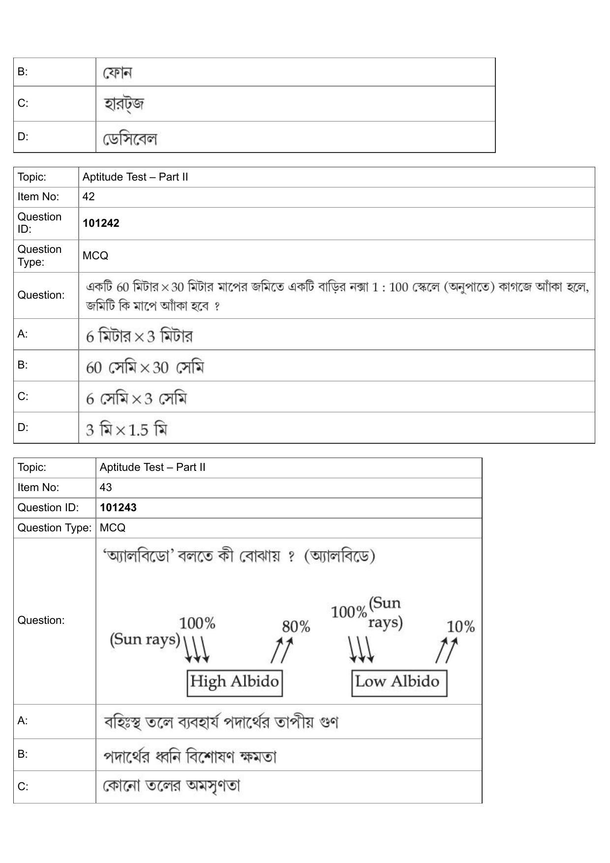 JEE Mains 2022: B.Arch Bengali (Shift 1) 30-07-2022 Question Paper - Page 17