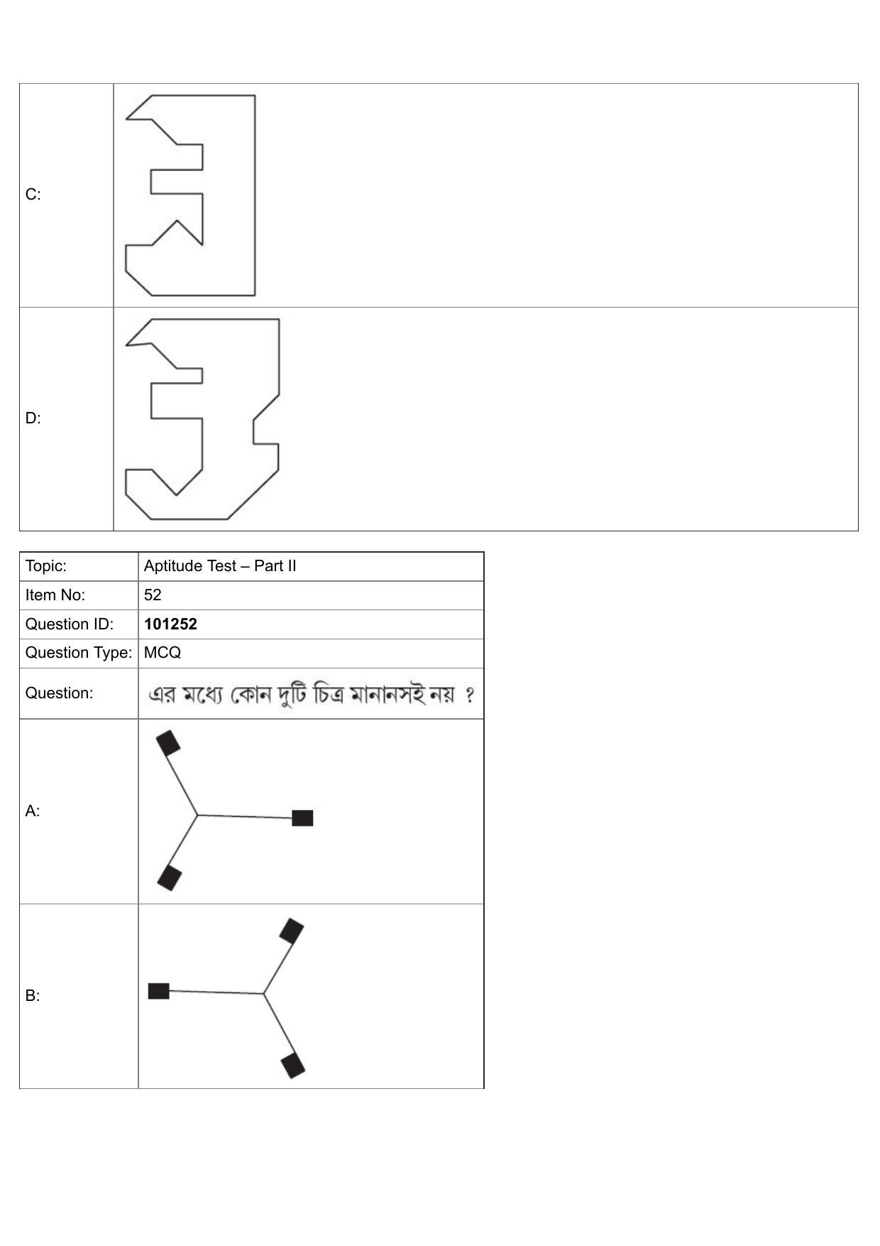 JEE Mains 2022: B.Arch Bengali (Shift 1) 30-07-2022 Question Paper - Page 23