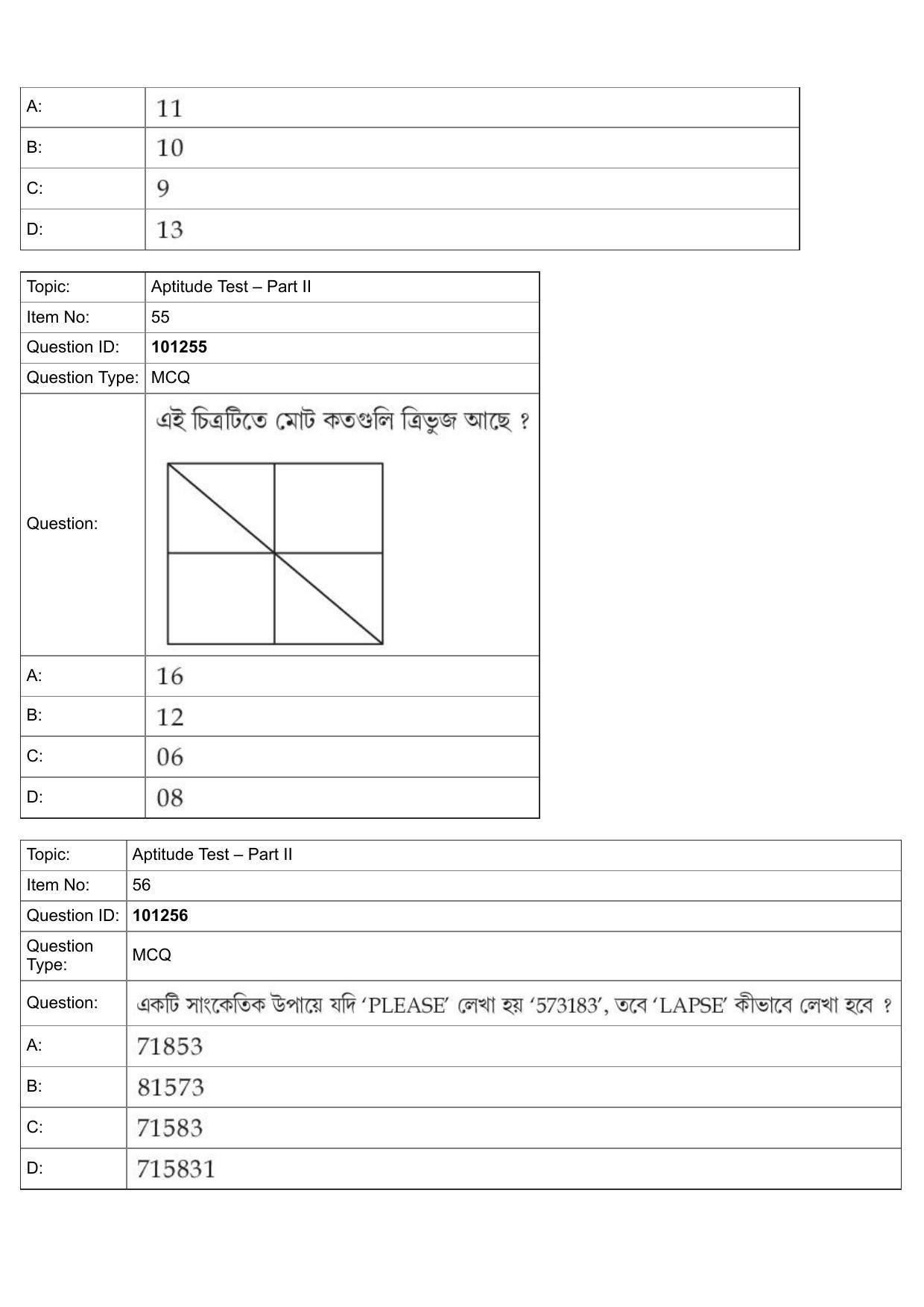 JEE Mains 2022: B.Arch Bengali (Shift 1) 30-07-2022 Question Paper - Page 26