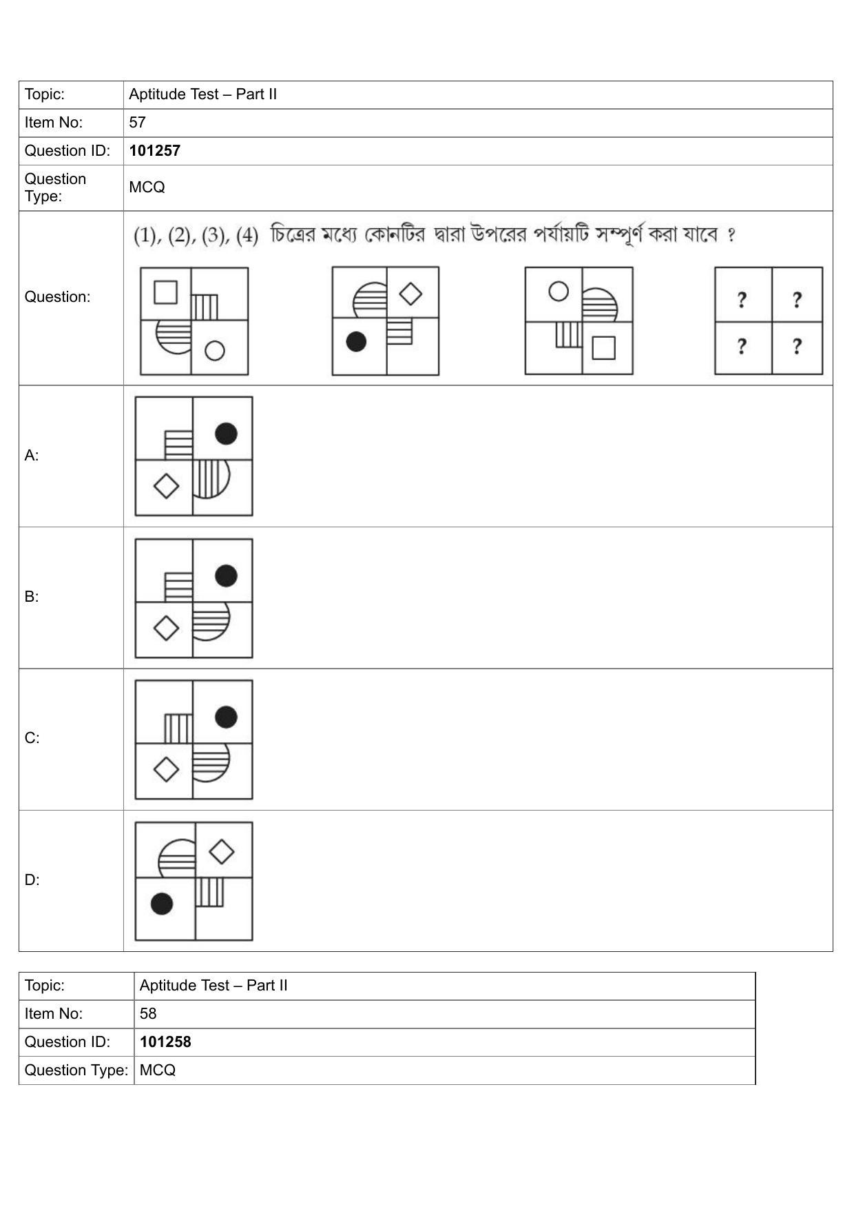 JEE Mains 2022: B.Arch Bengali (Shift 1) 30-07-2022 Question Paper - Page 27