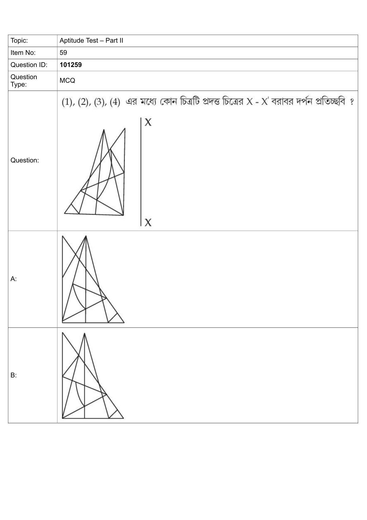 JEE Mains 2022: B.Arch Bengali (Shift 1) 30-07-2022 Question Paper - Page 29