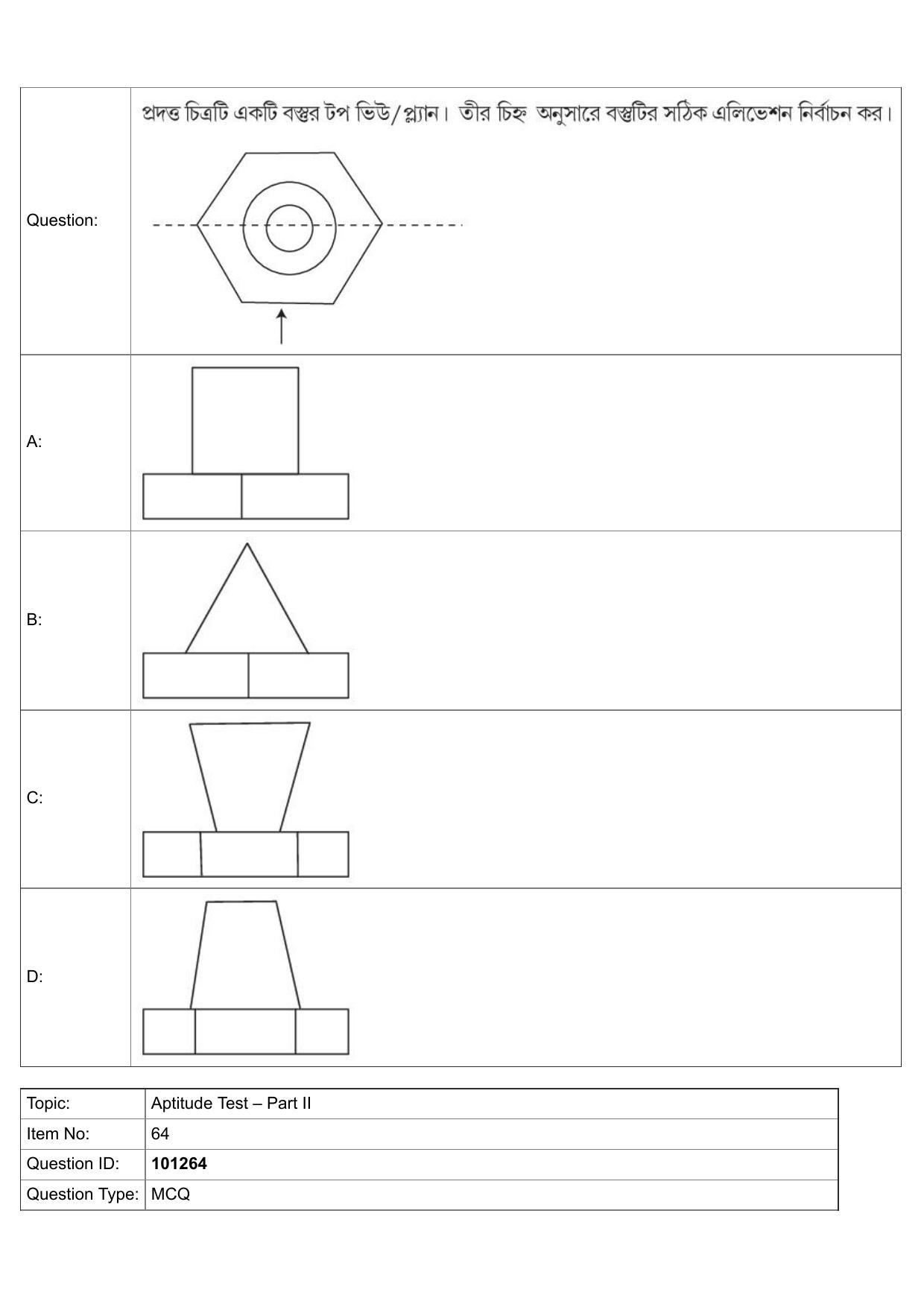 JEE Mains 2022: B.Arch Bengali (Shift 1) 30-07-2022 Question Paper - Page 34