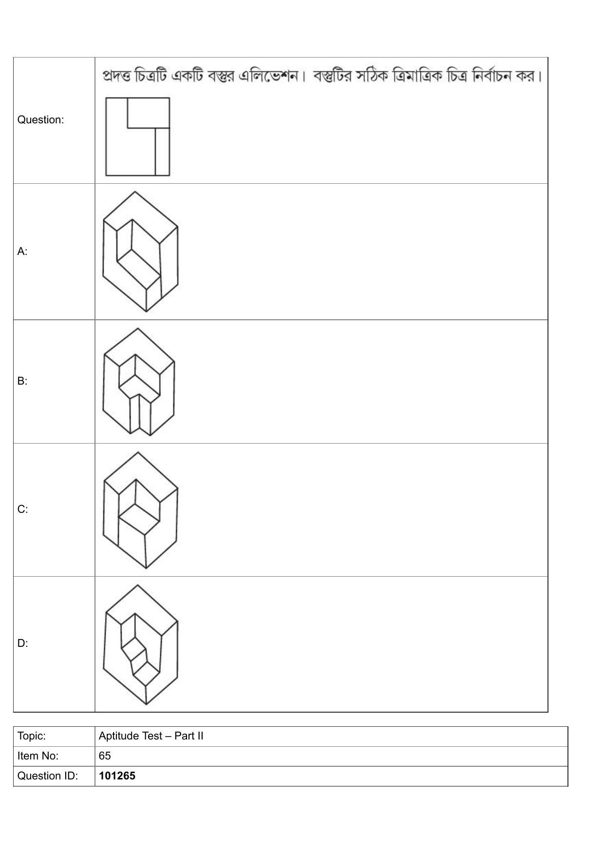 JEE Mains 2022: B.Arch Bengali (Shift 1) 30-07-2022 Question Paper - Page 35