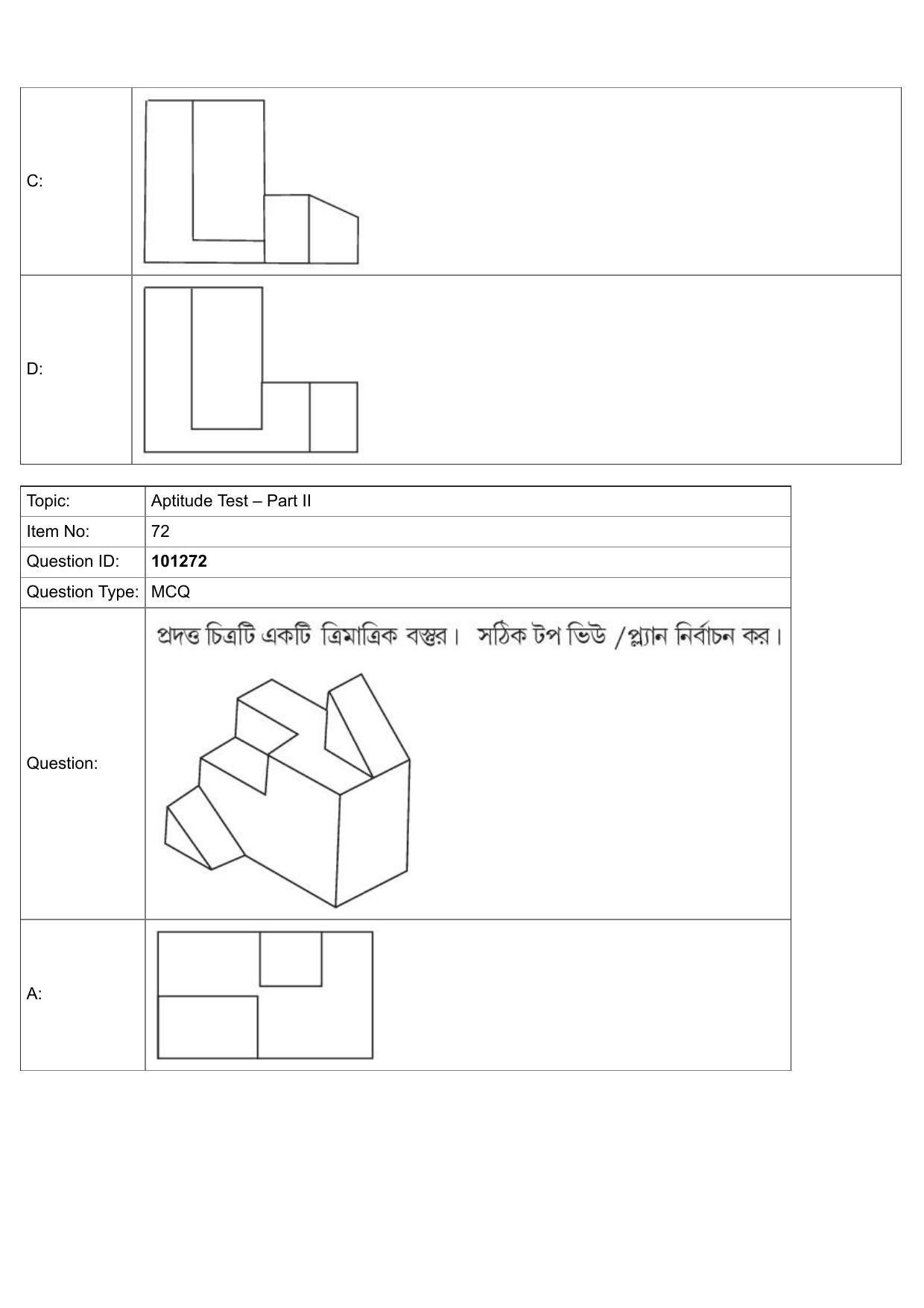 JEE Mains 2022: B.Arch Bengali (Shift 1) 30-07-2022 Question Paper - Page 44
