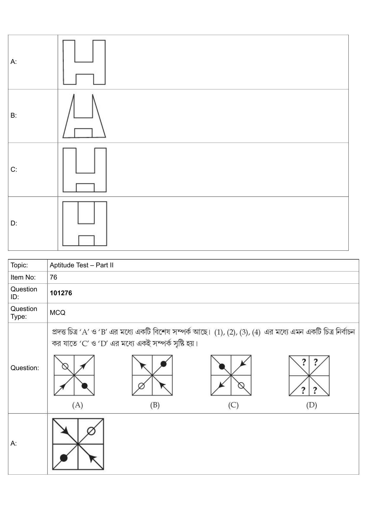 JEE Mains 2022: B.Arch Bengali (Shift 1) 30-07-2022 Question Paper - Page 48