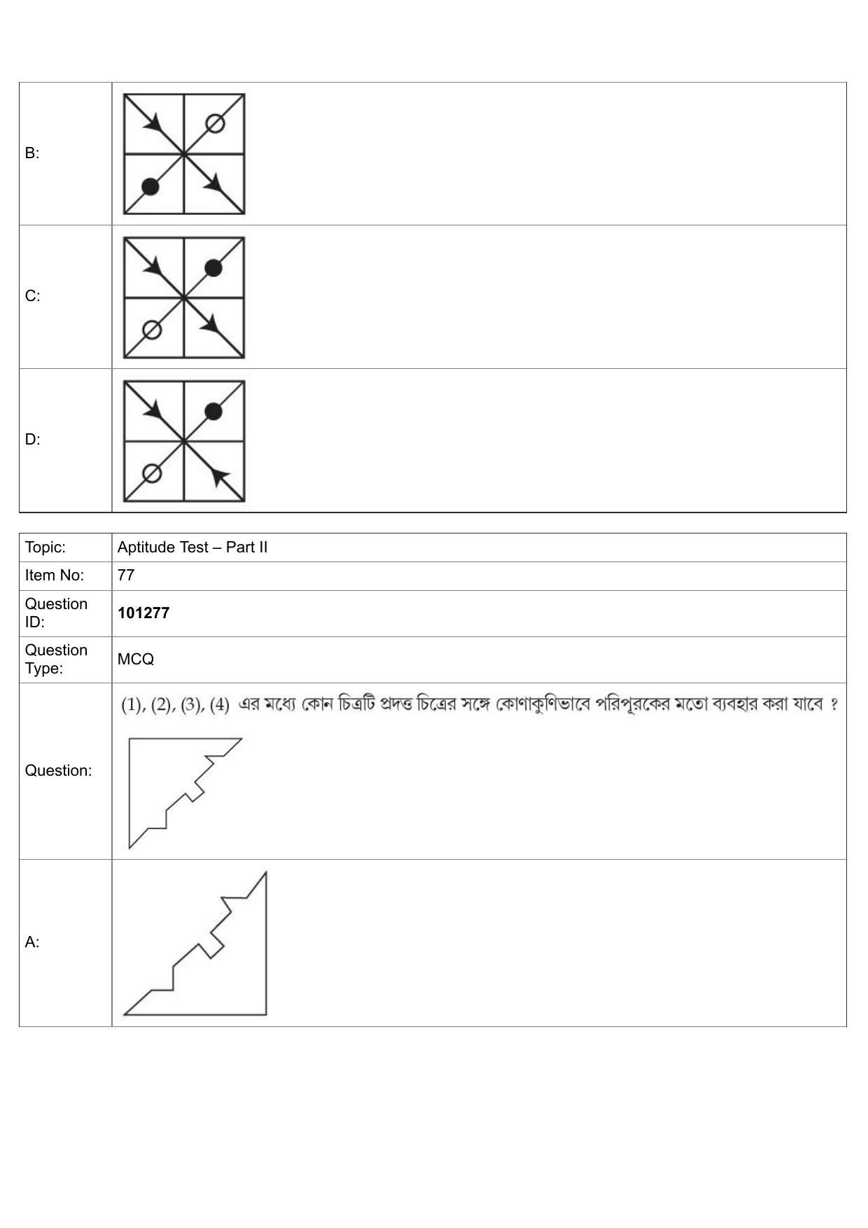 JEE Mains 2022: B.Arch Bengali (Shift 1) 30-07-2022 Question Paper - Page 49